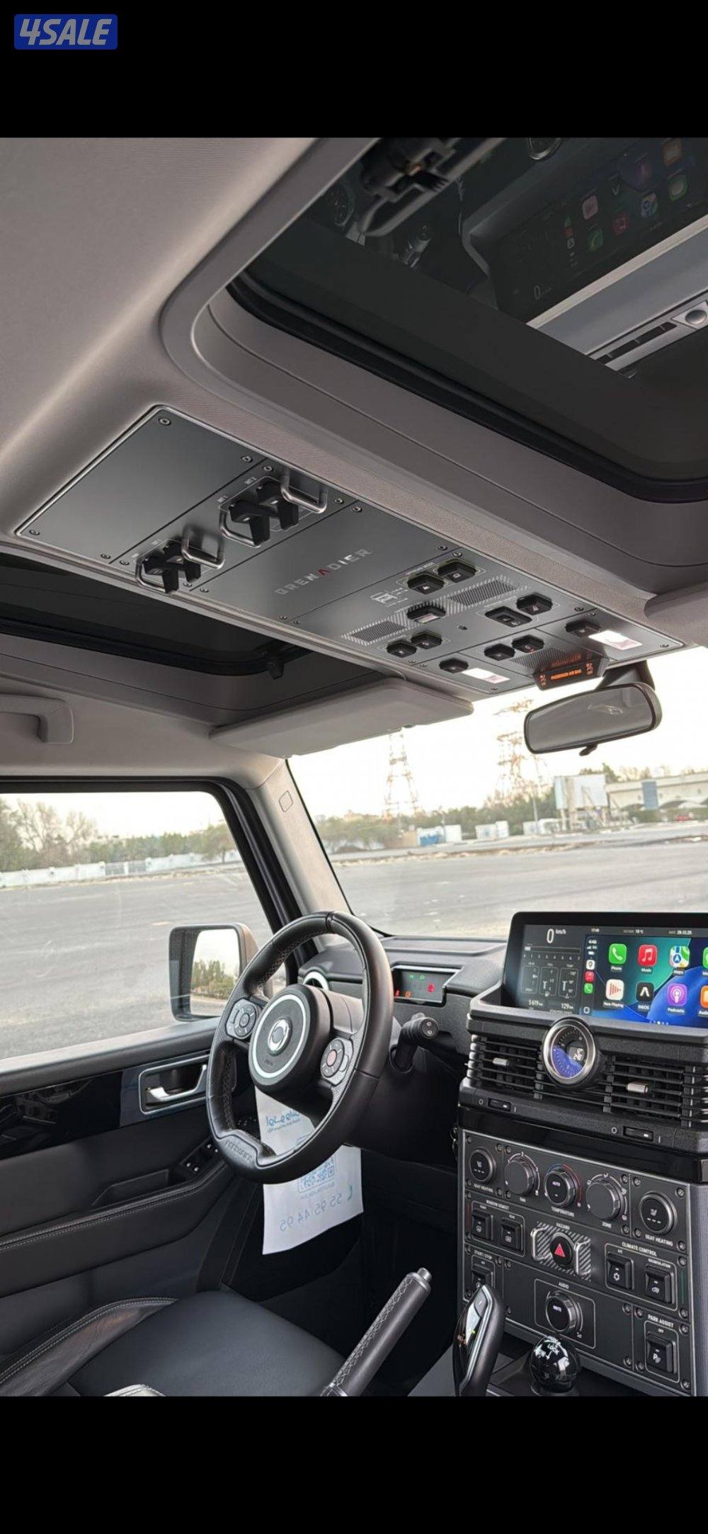 للبيع انيوس 20248