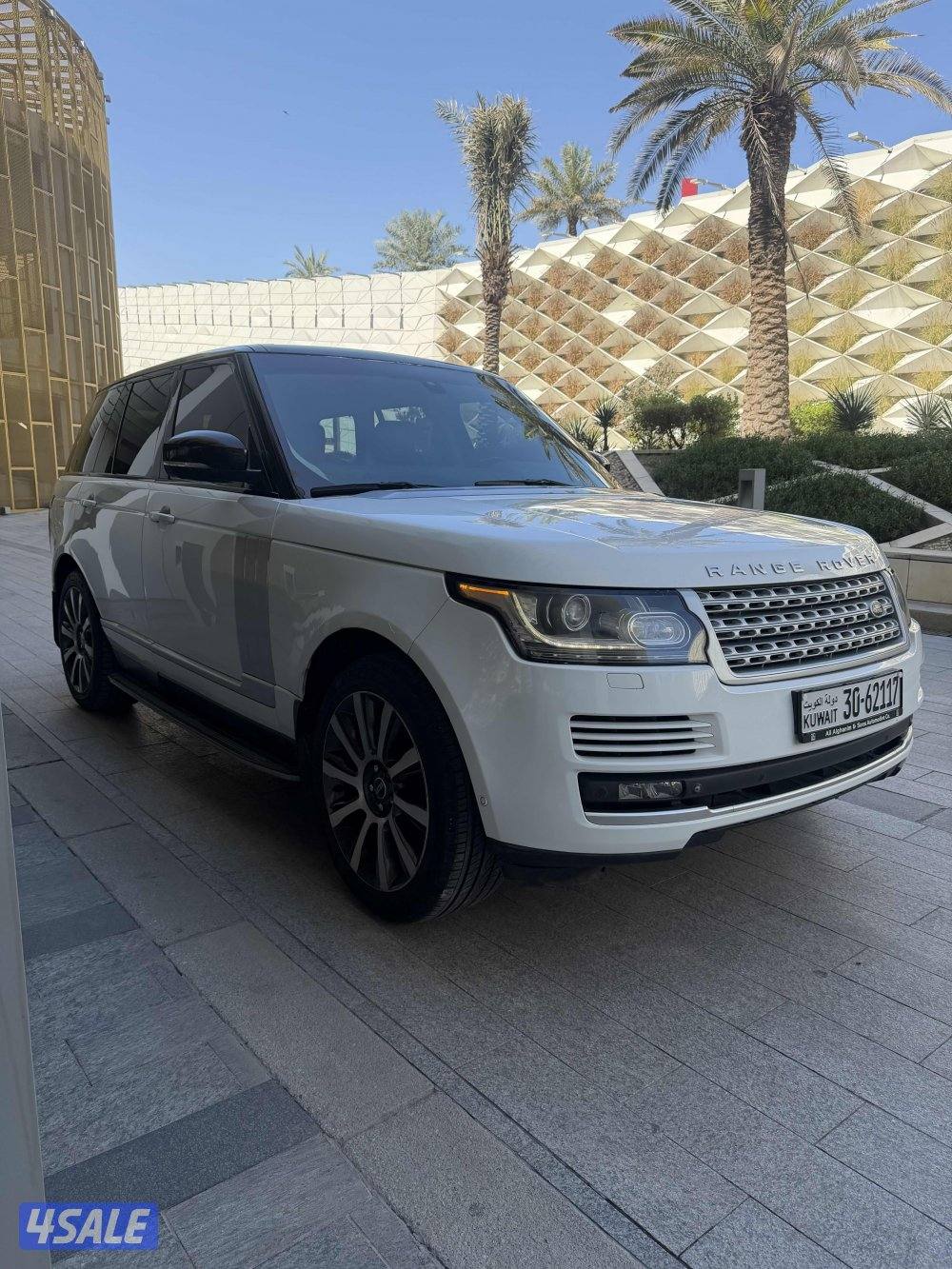 رنج فوج 2015 صبغ وكاله0