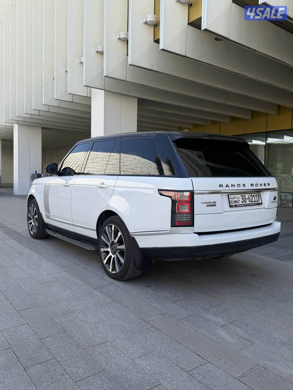 رنج فوج 2015 صبغ وكاله2