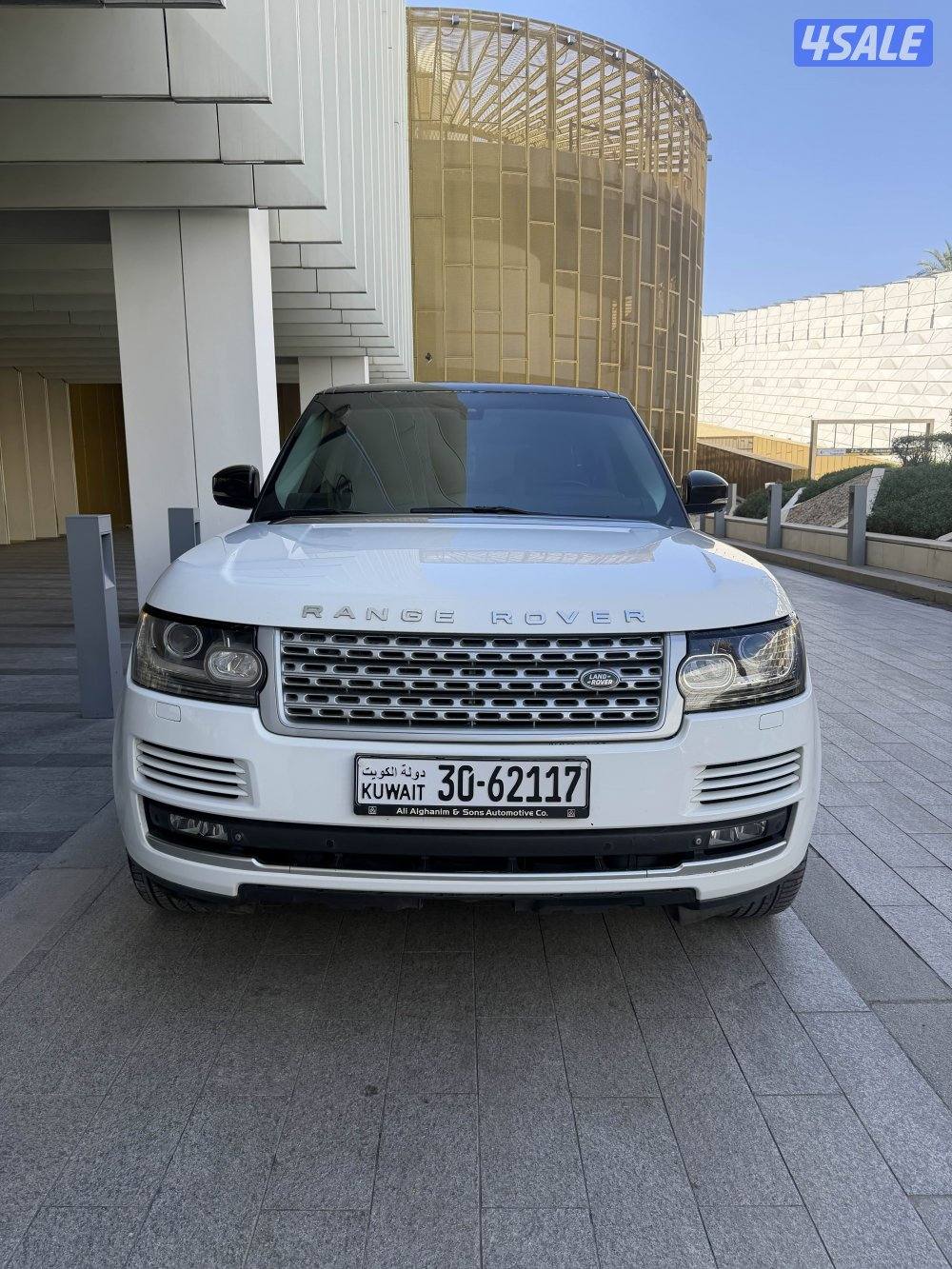 رنج فوج 2015 صبغ وكاله3