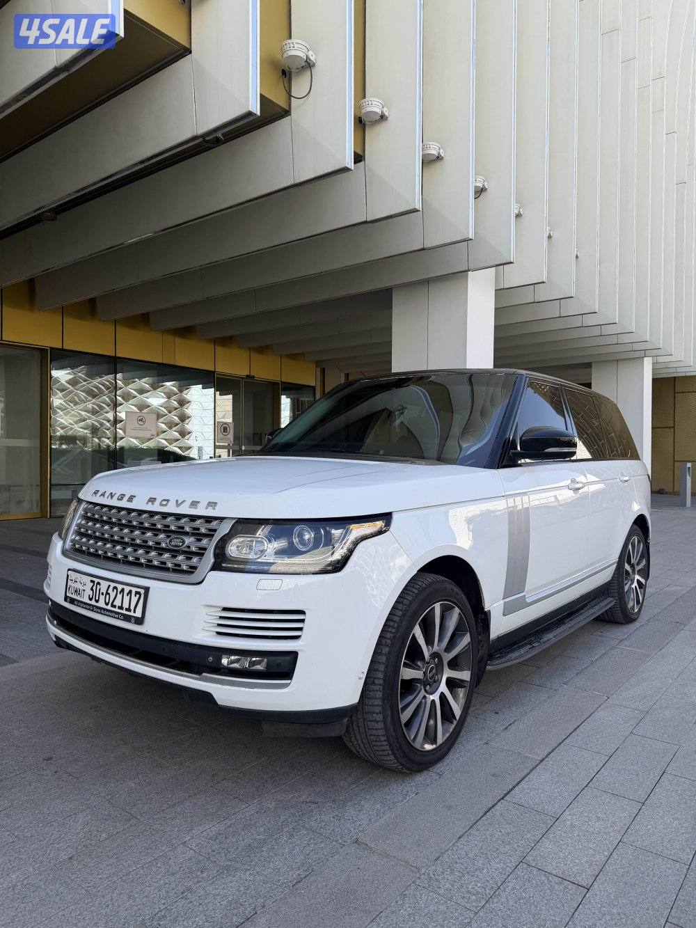 رنج فوج 2015 صبغ وكاله5