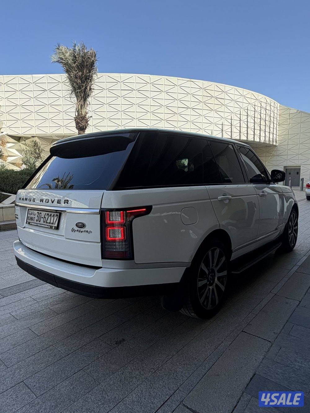 رنج فوج 2015 صبغ وكاله6