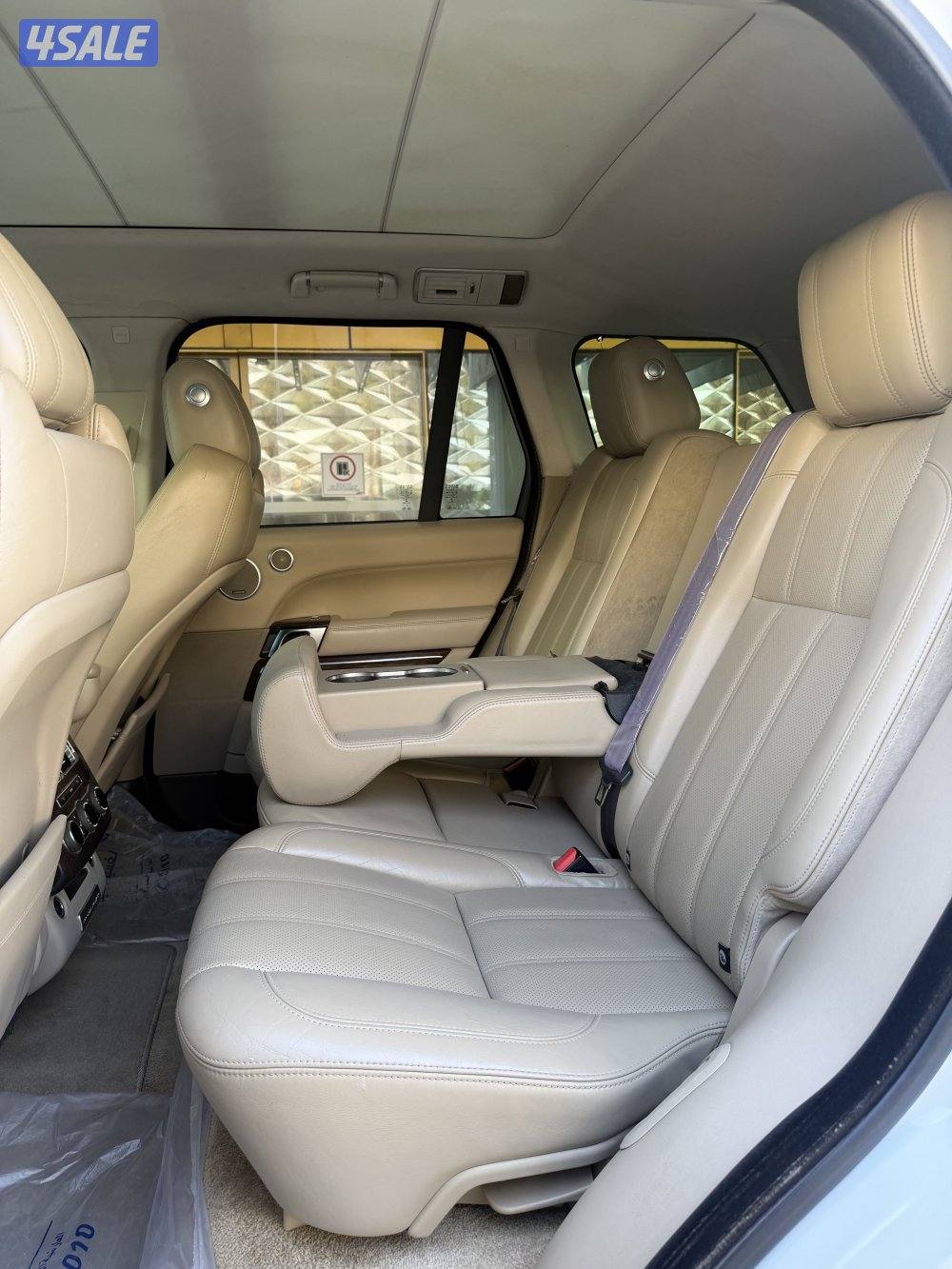 رنج فوج 2015 صبغ وكاله7