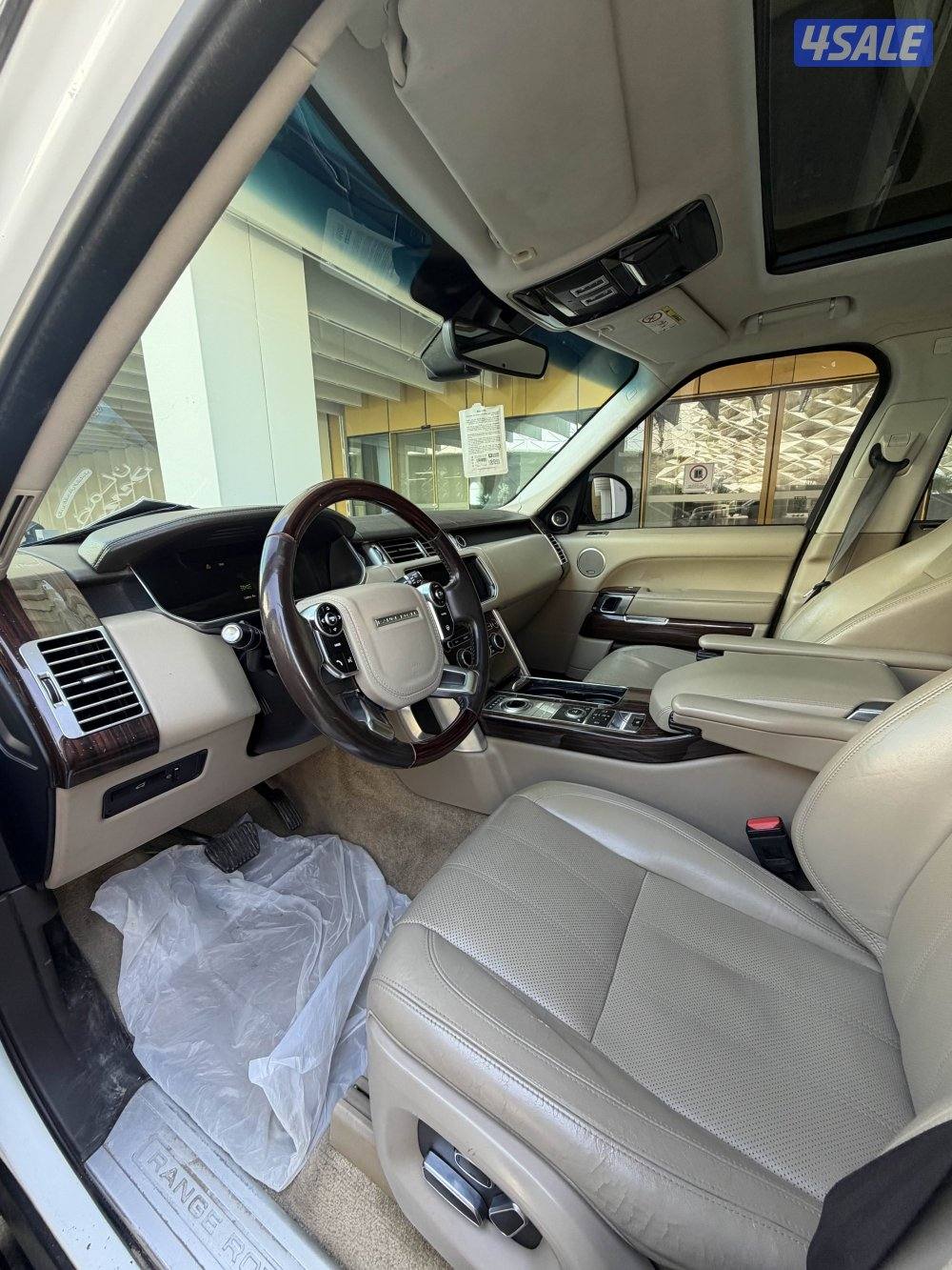 رنج فوج 2015 صبغ وكاله8