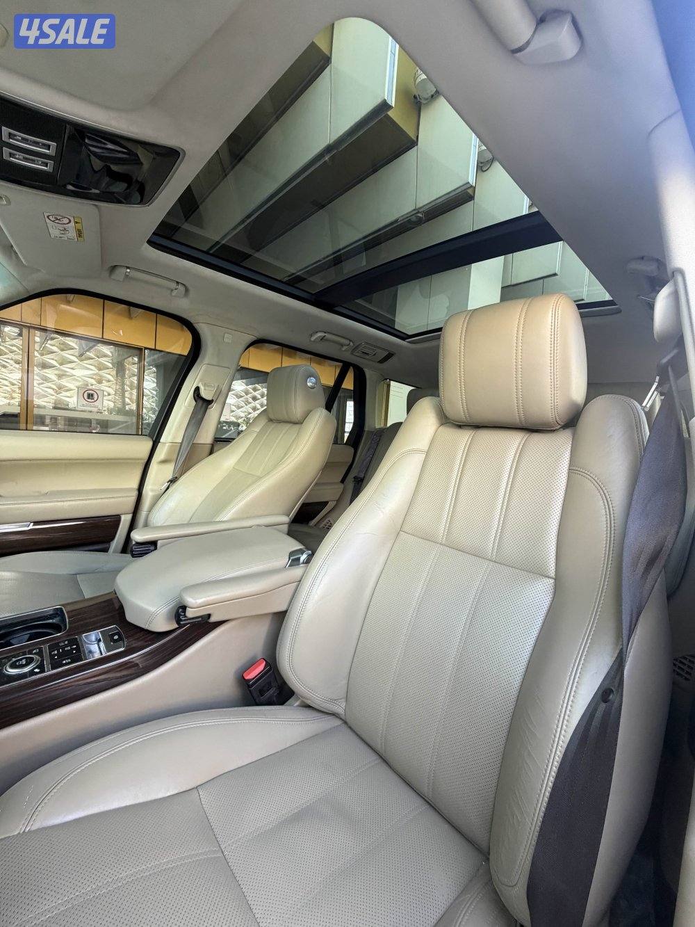 رنج فوج 2015 صبغ وكاله9