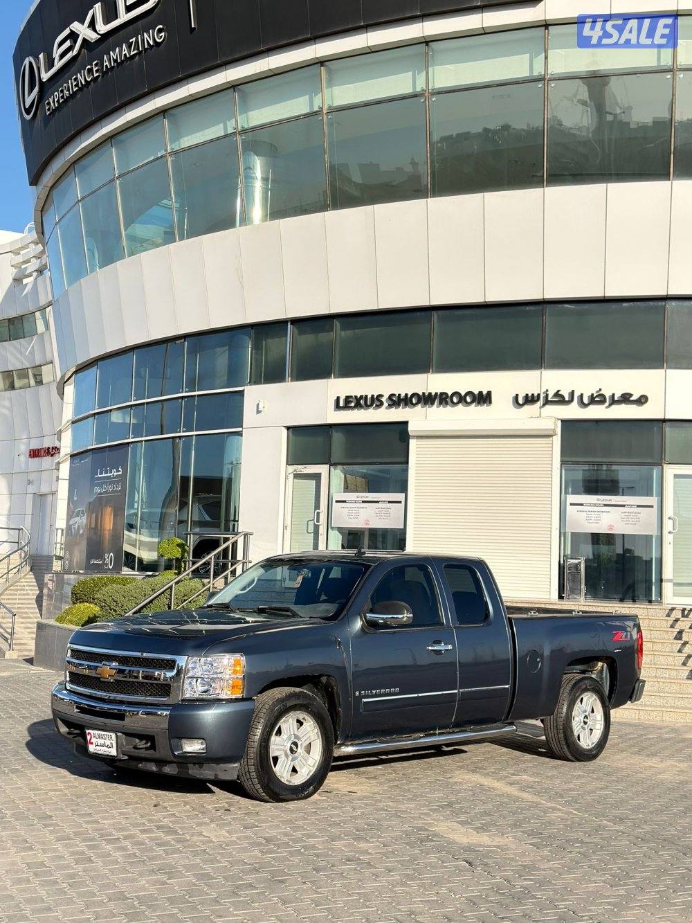 للبيع سلفرادو 2007 LT0