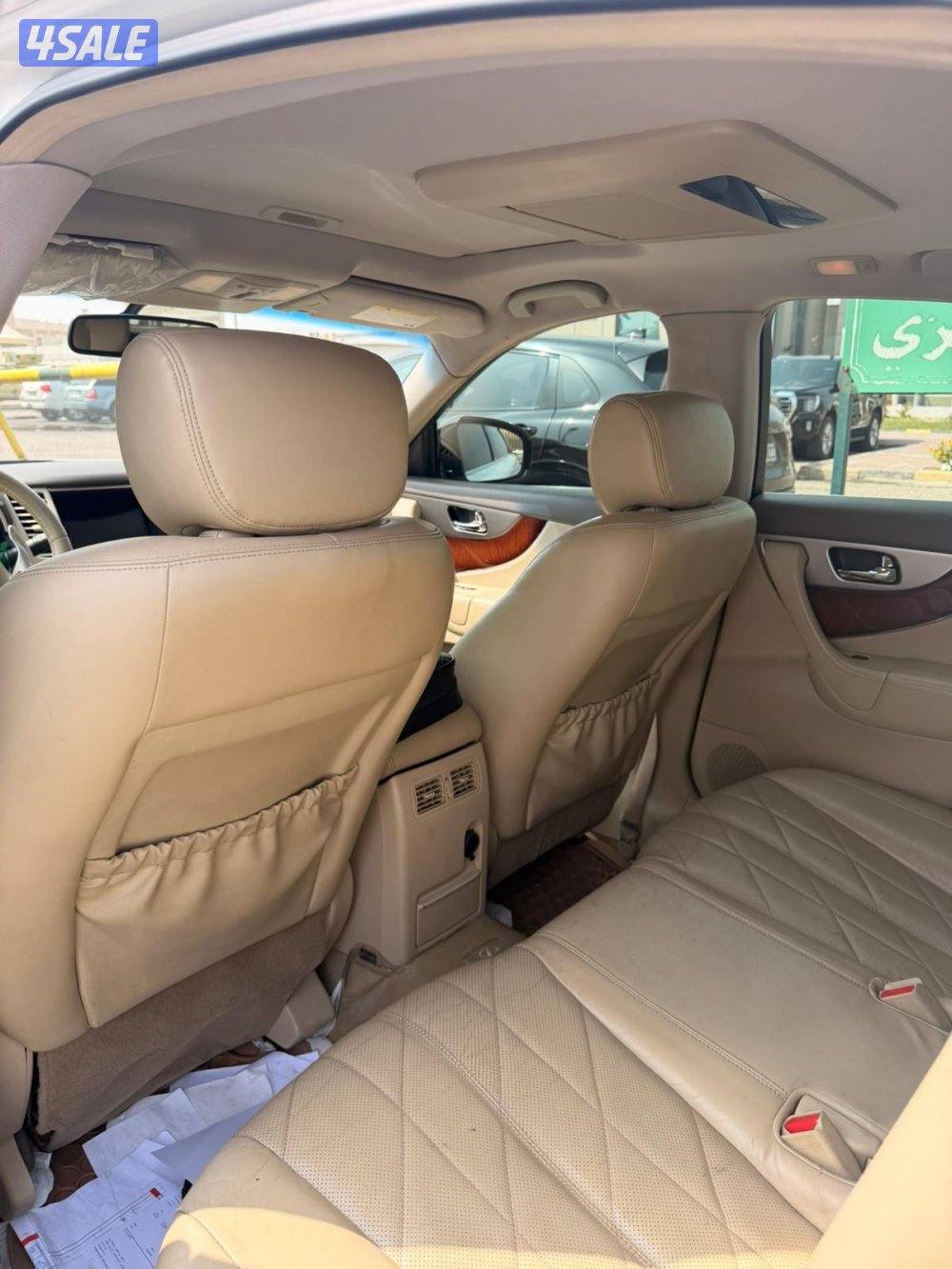 للبيع انفنتي شرط الفحص2