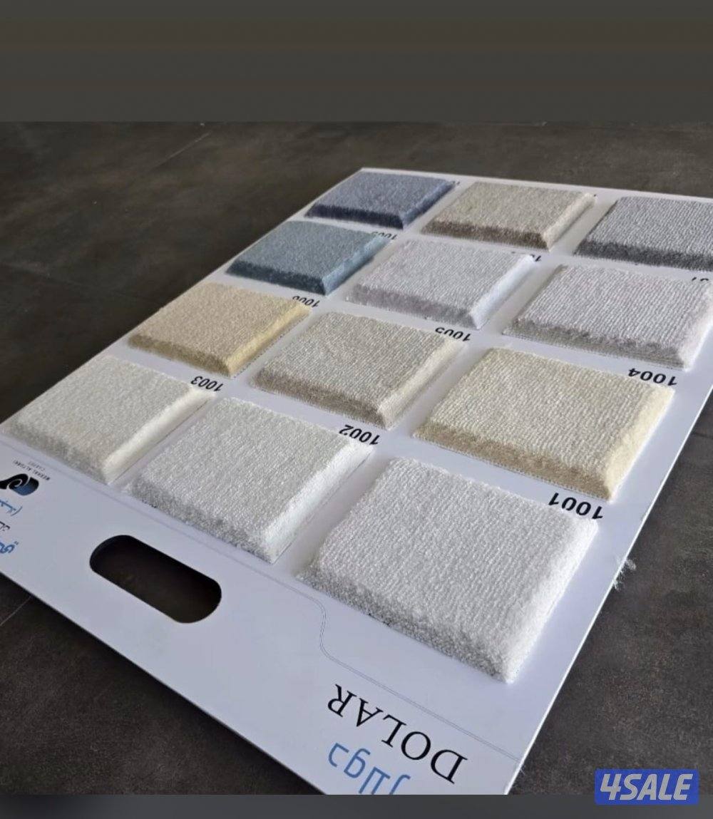 بيع وتركيب السجاد5