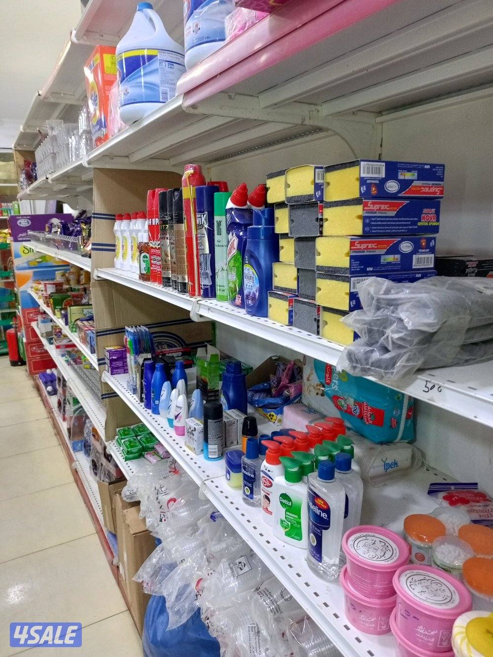 ابحث عن عمل داخل بقاله أو سوق ومحل خضار0