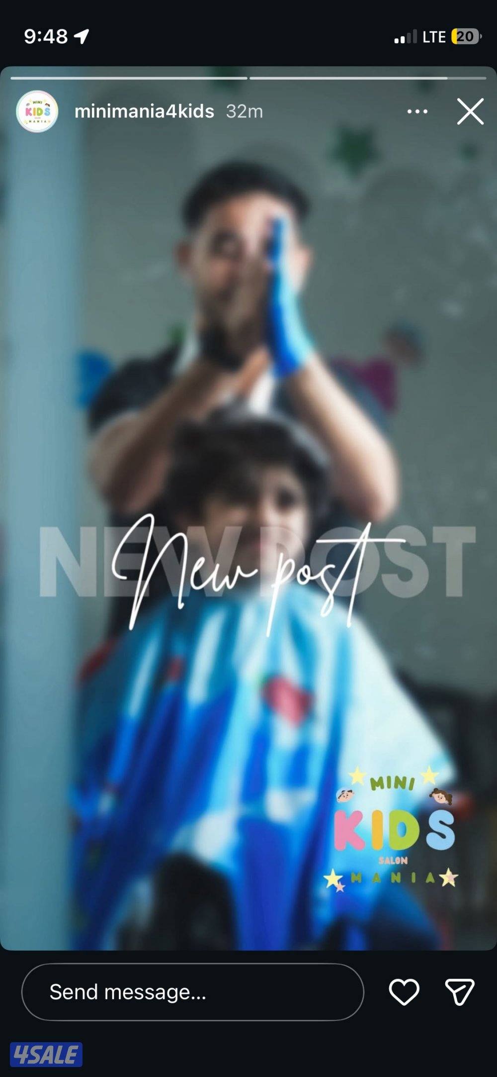 مجمع حبارى بلازا الاحمدي خلف بك يو1