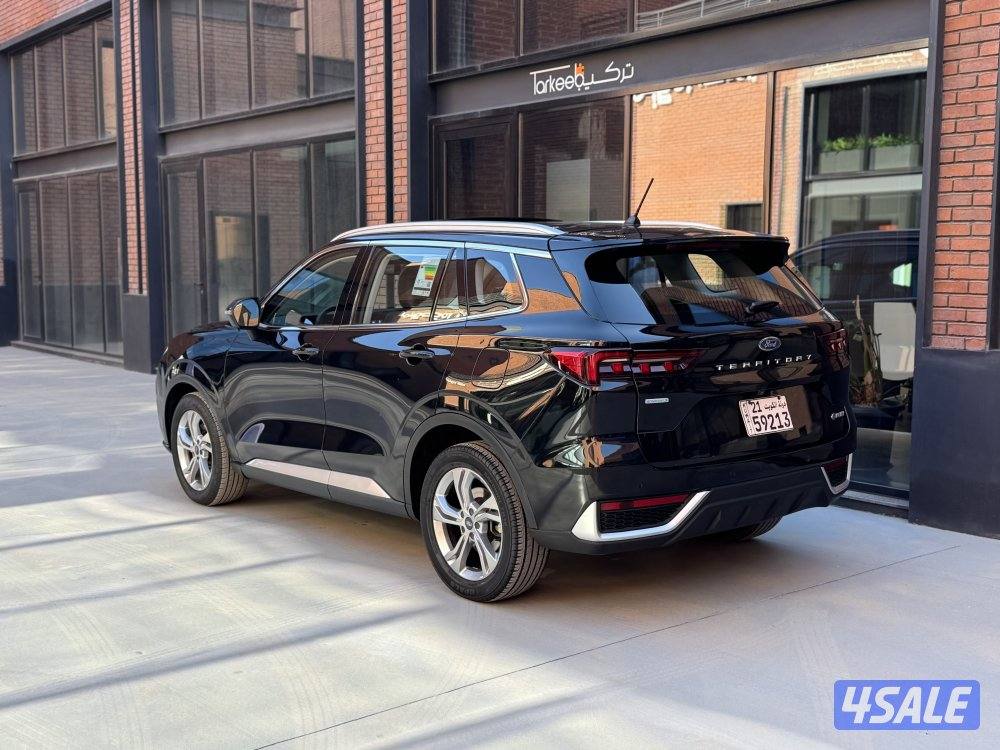 تيرتوري تريند ٢٠٢٣ عداد ٩٠ الف بانوراما جلد2