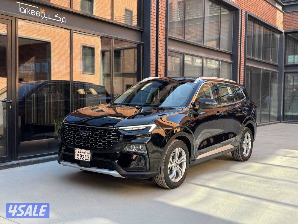 تيرتوري تريند ٢٠٢٣ عداد ٩٠ الف بانوراما جلد5