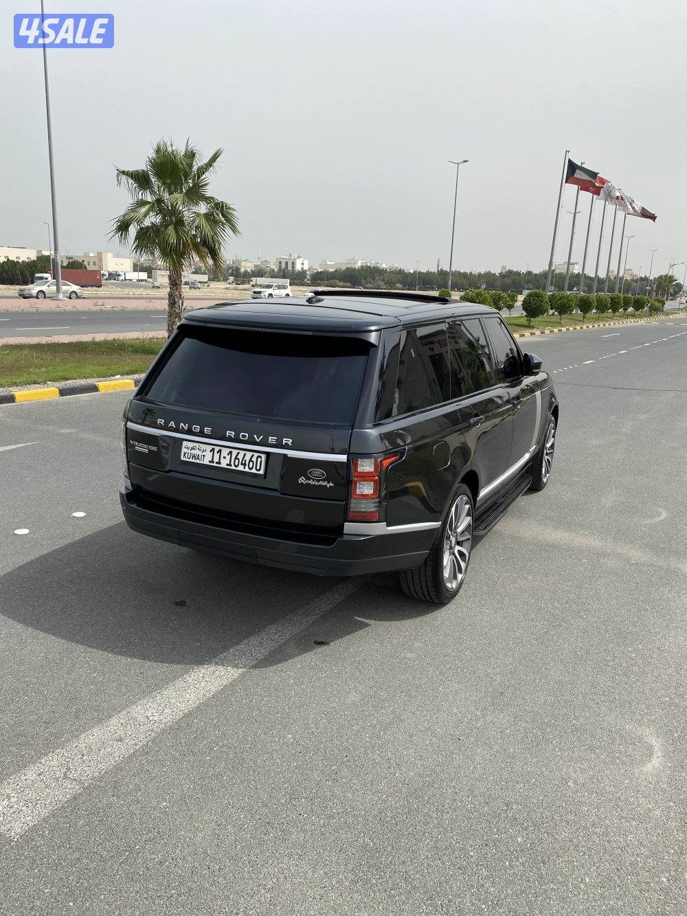 اوتوبيوغرافي الغانم _ 2014 super charg4