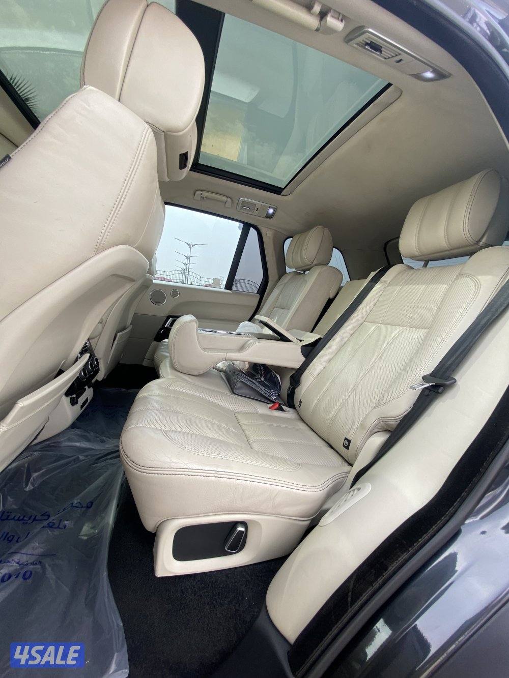 اوتوبيوغرافي الغانم _ 2014 super charg7