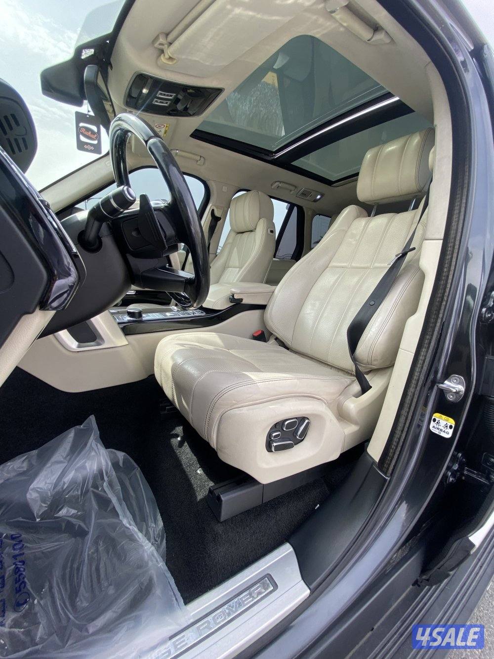 اوتوبيوغرافي الغانم _ 2014 super charg8