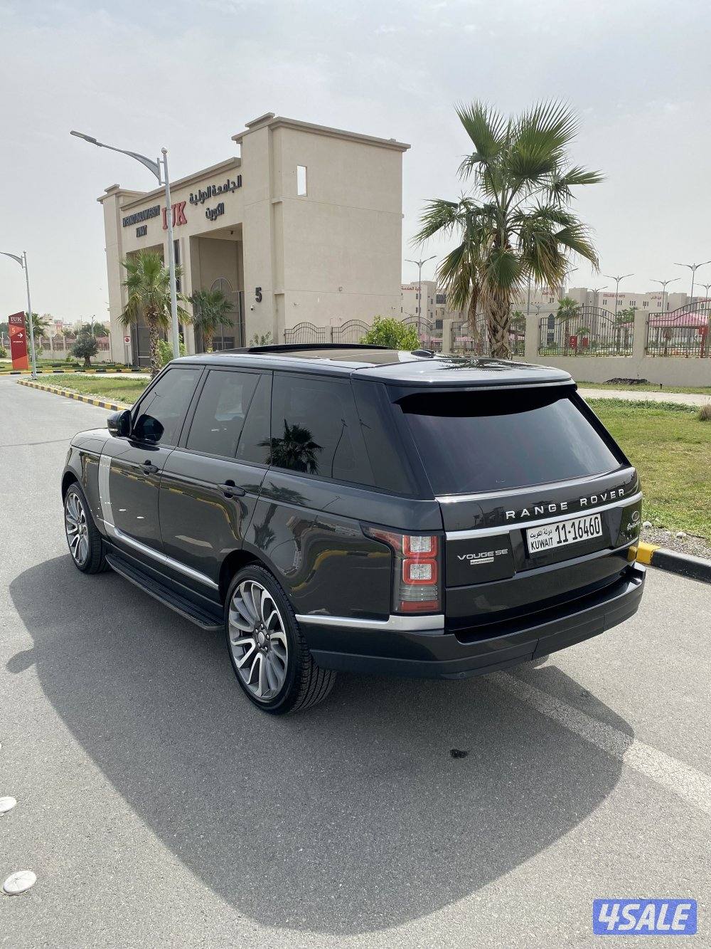 اوتوبيوغرافي الغانم _ 2014 super charg10