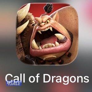 Call of dragon - كول اوف دراقون0