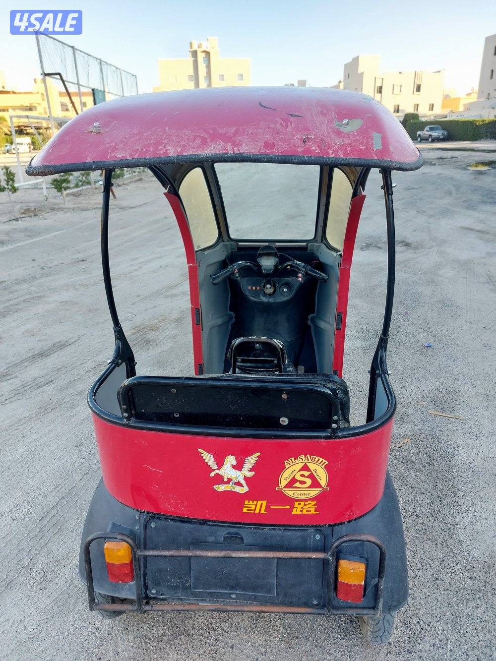 تكتك كهربائي3