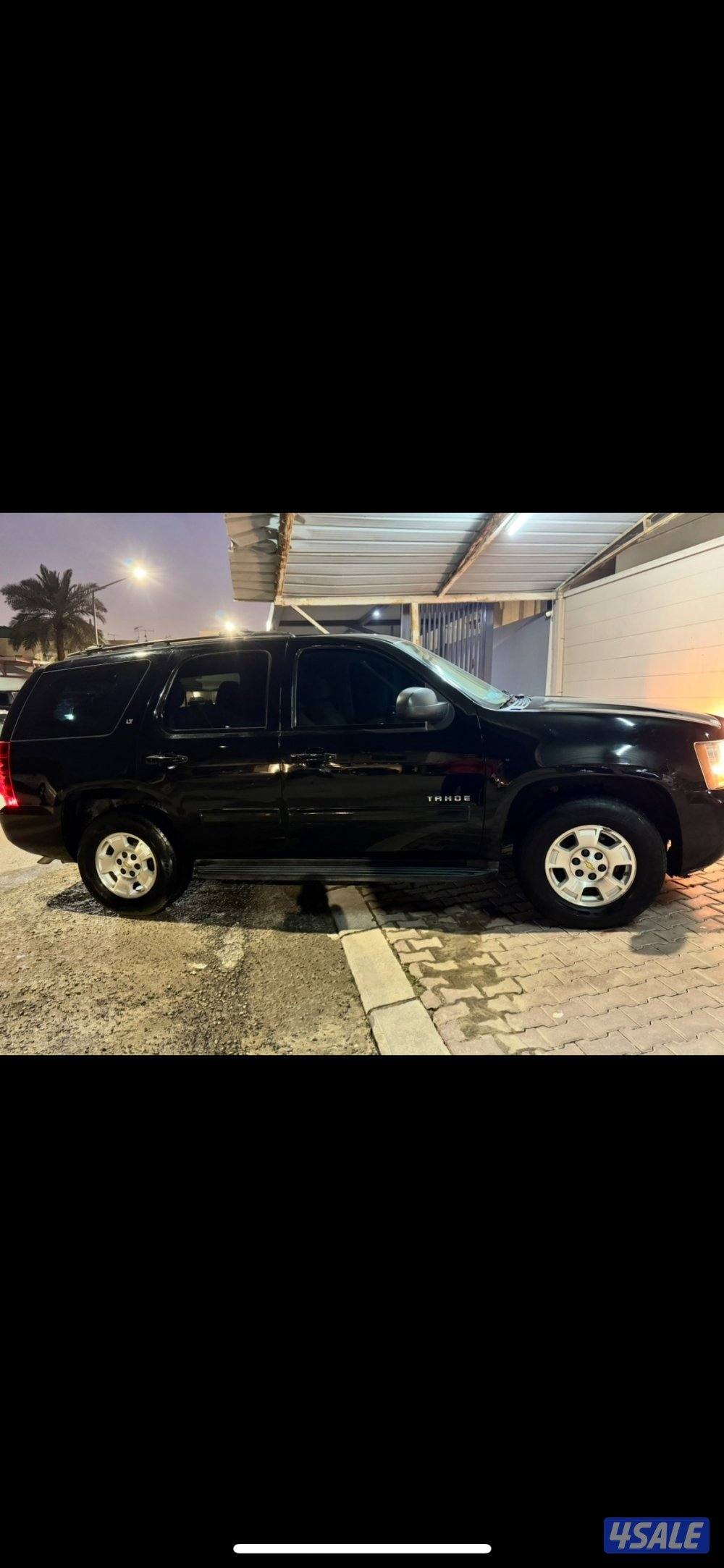 بيعه سريعه1