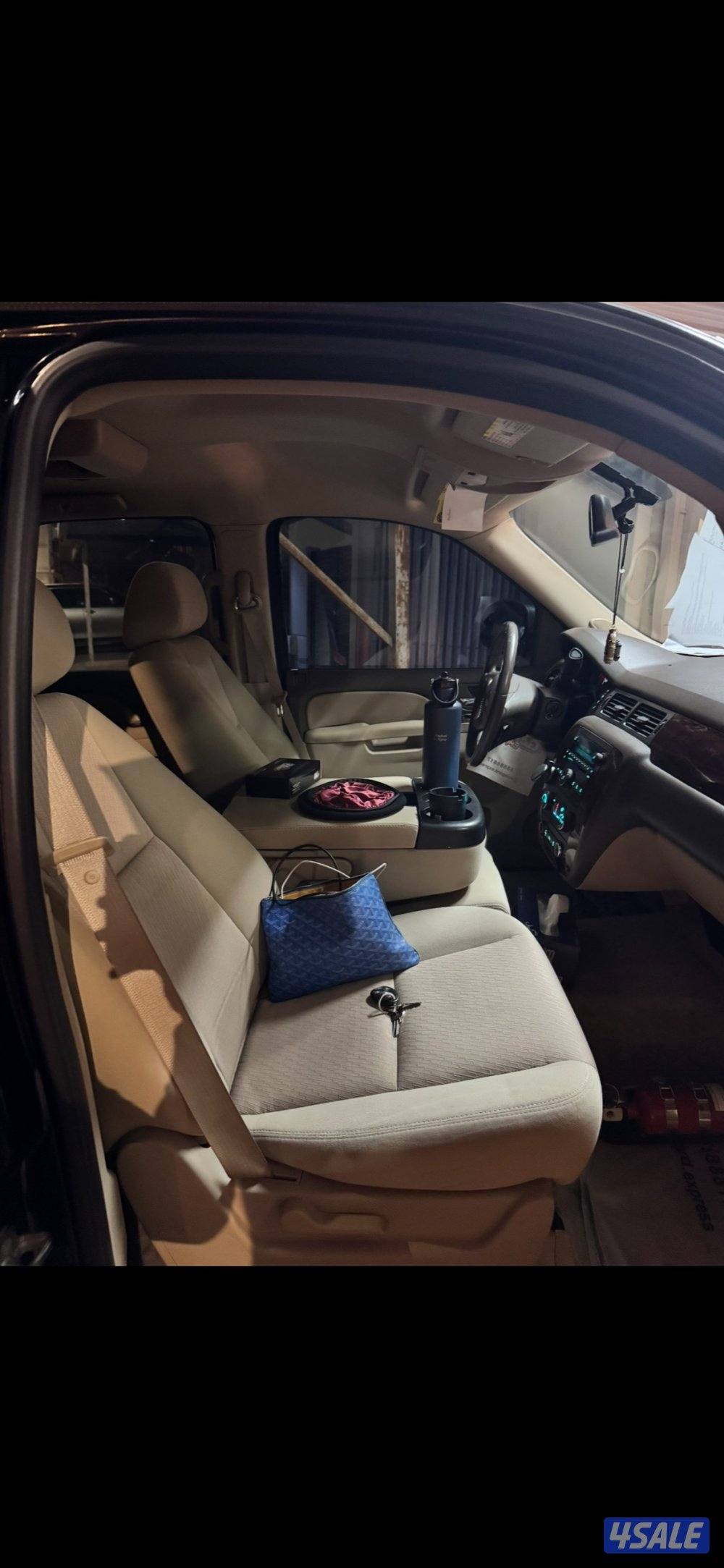 بيعه سريعه2