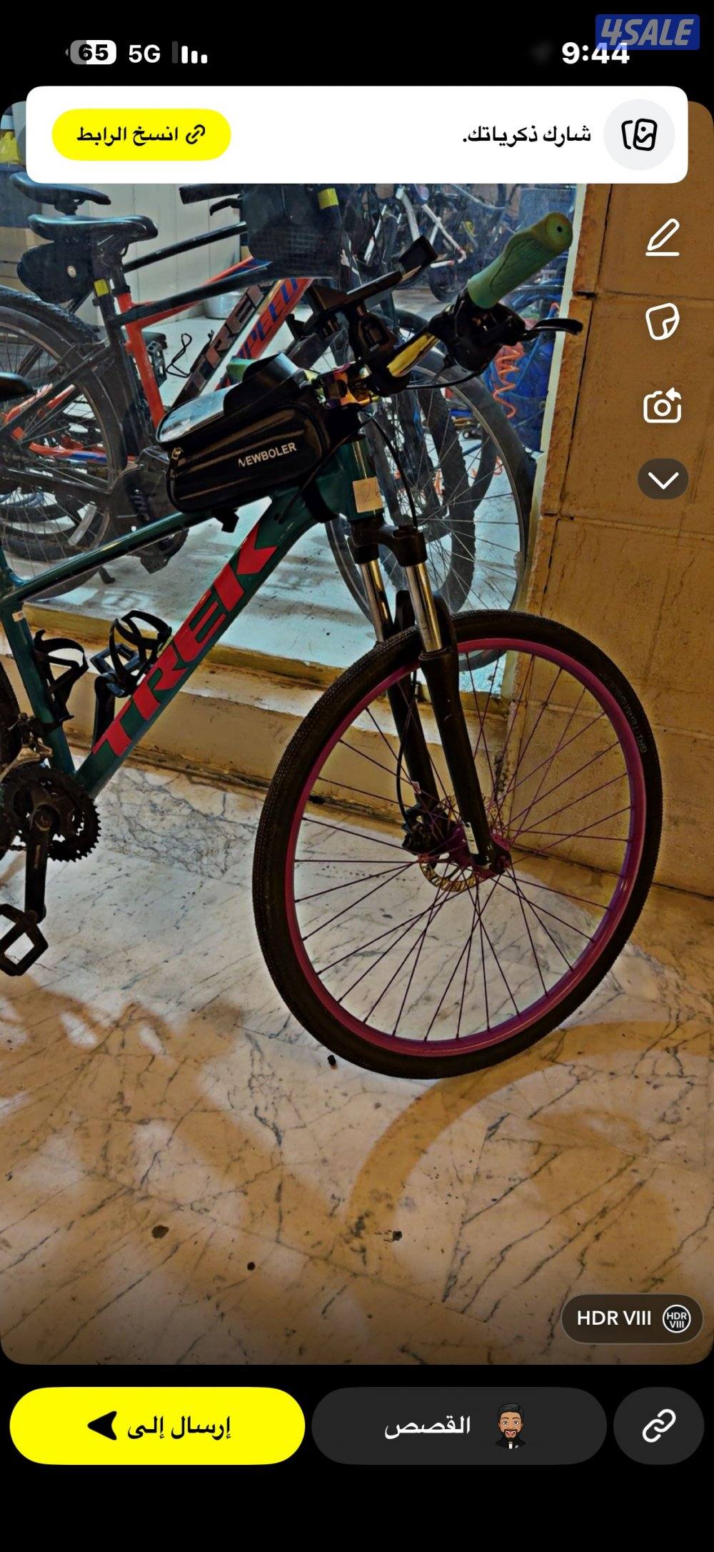 للبيع تريك مارلن 51