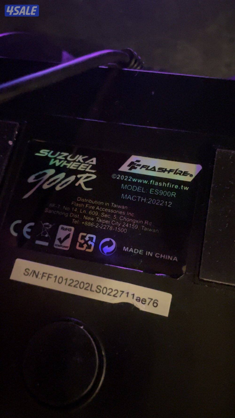 Flashfire ES900R Suzuka Wheel 900R1