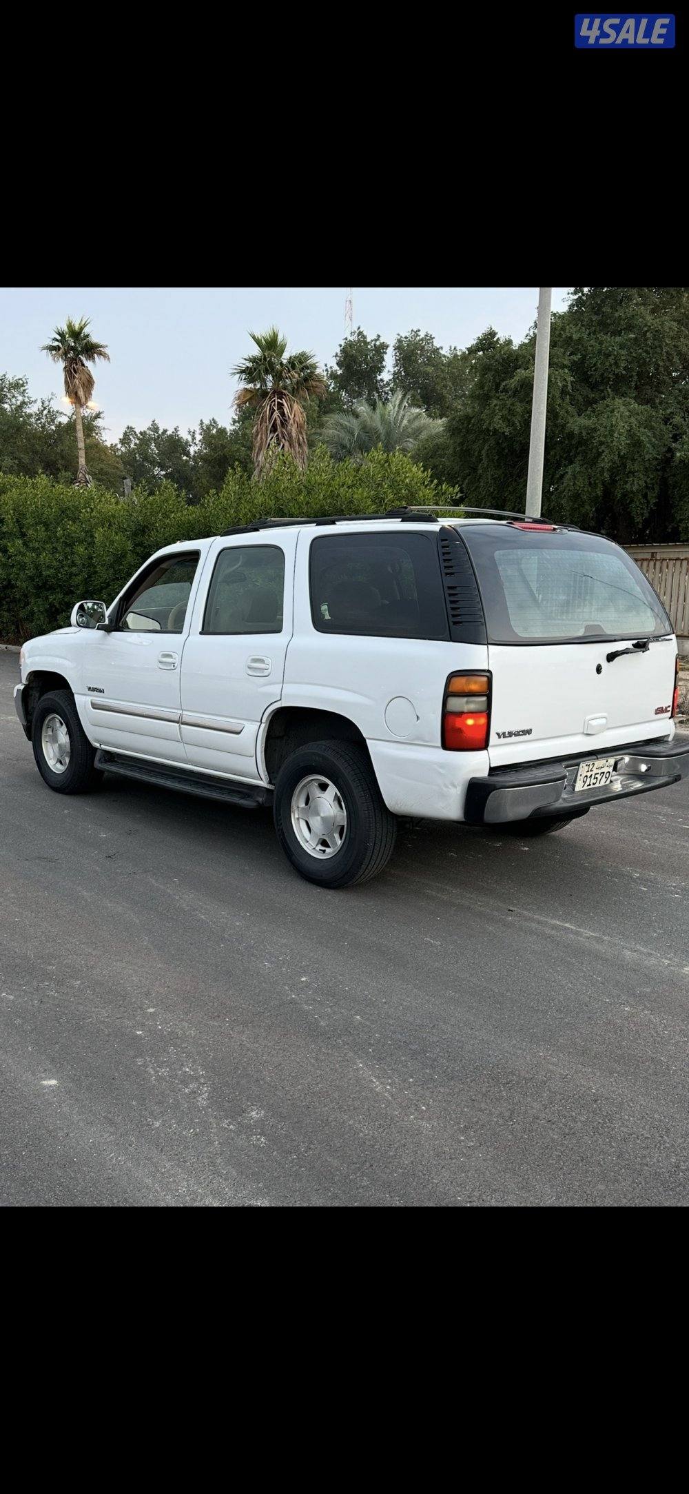 للبيع يوكن2