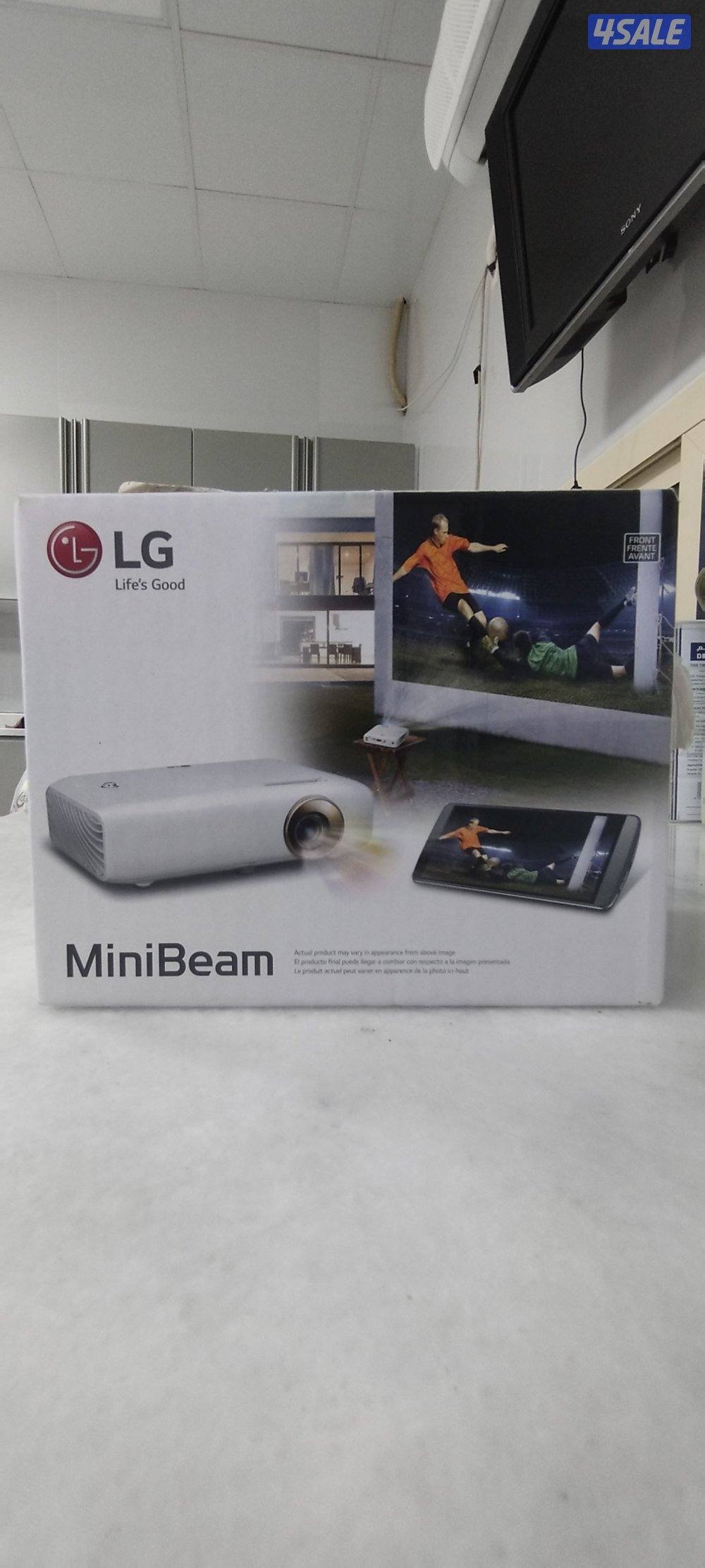 lg  minibeam0