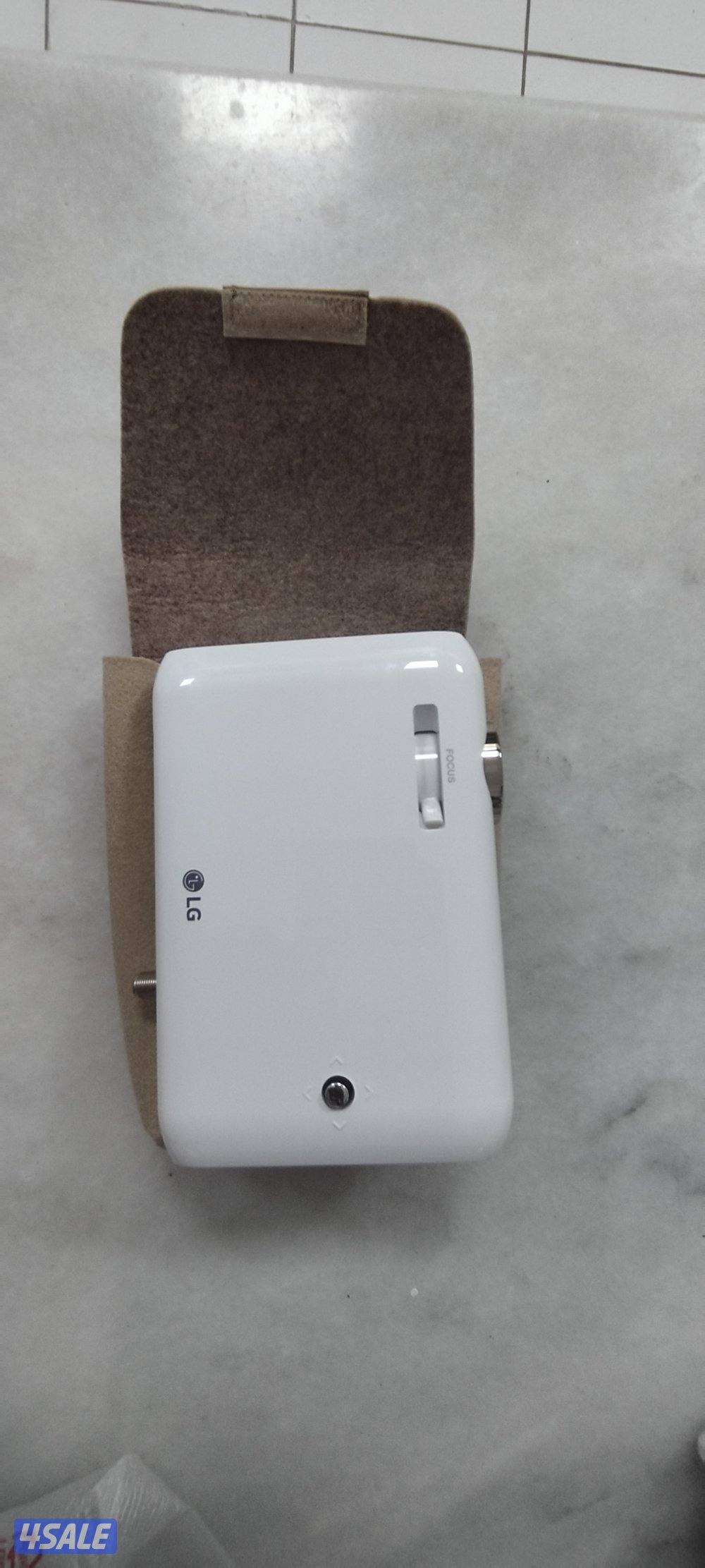 lg  minibeam3