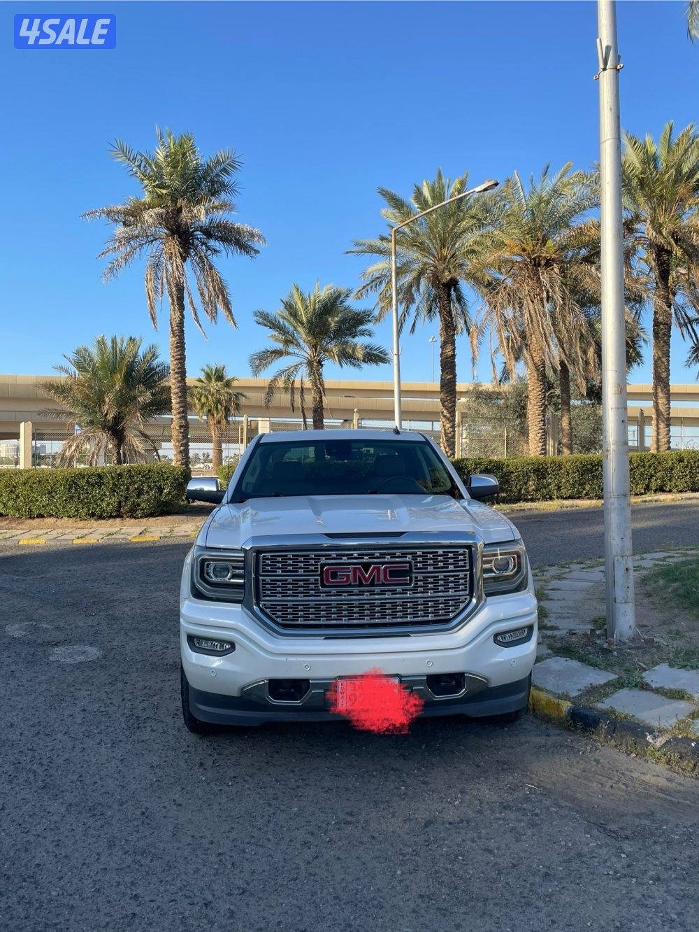 سيرا دينالي1