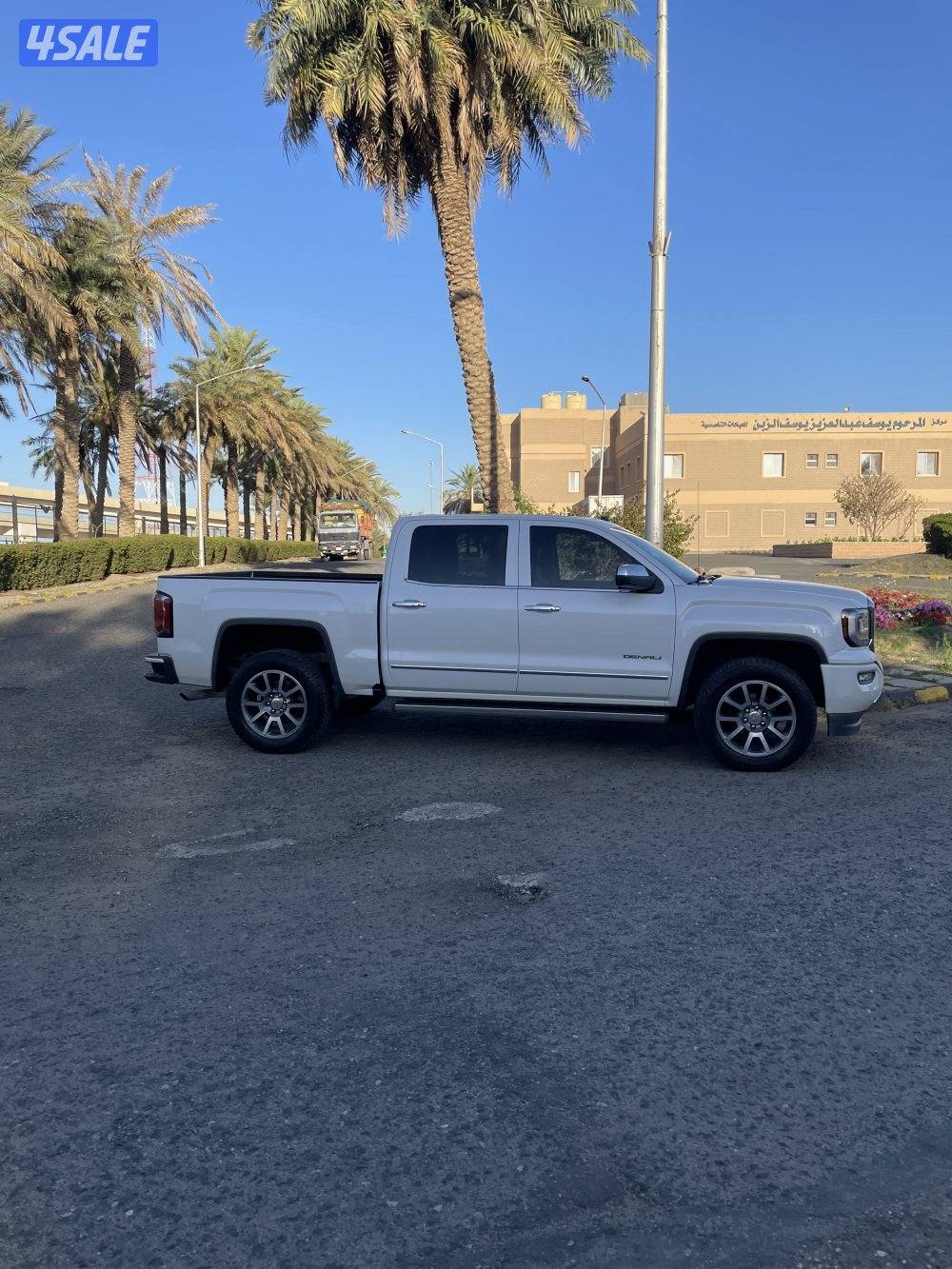 سيرا دينالي4