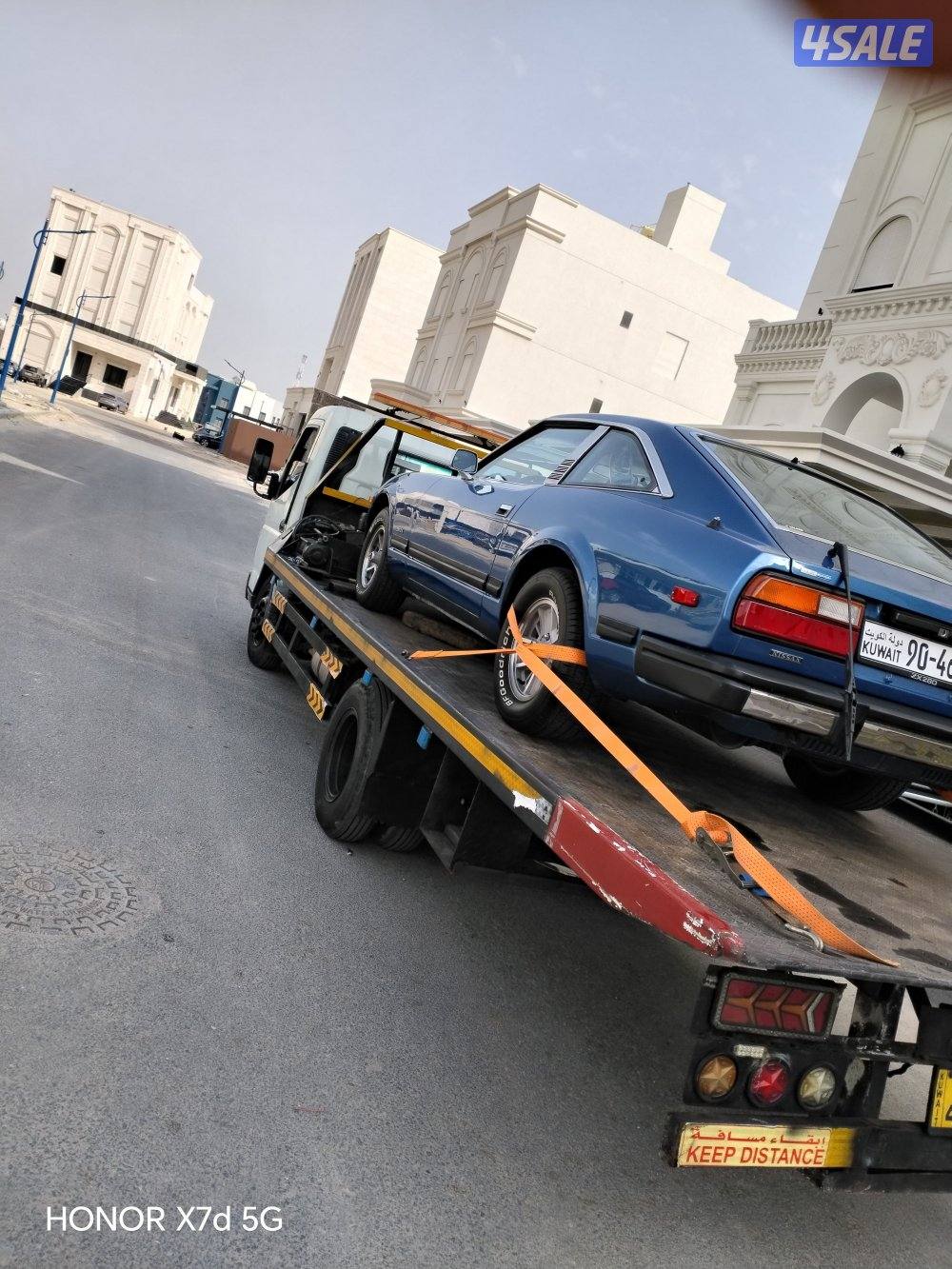 سطحه ابو جراح 240