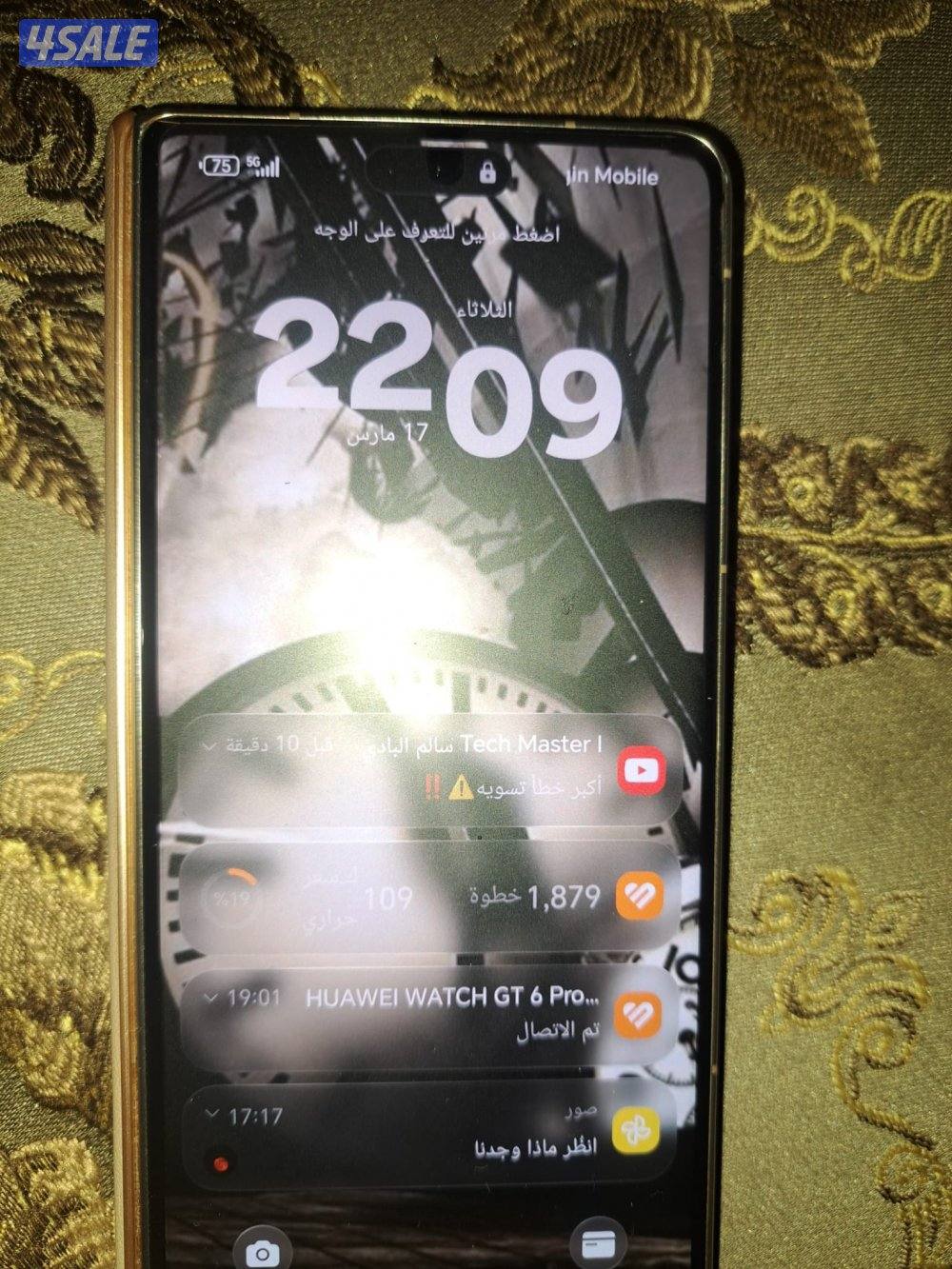 للبيع honor magic v5 ذهبي نظيف 16 gb ram 512gb0