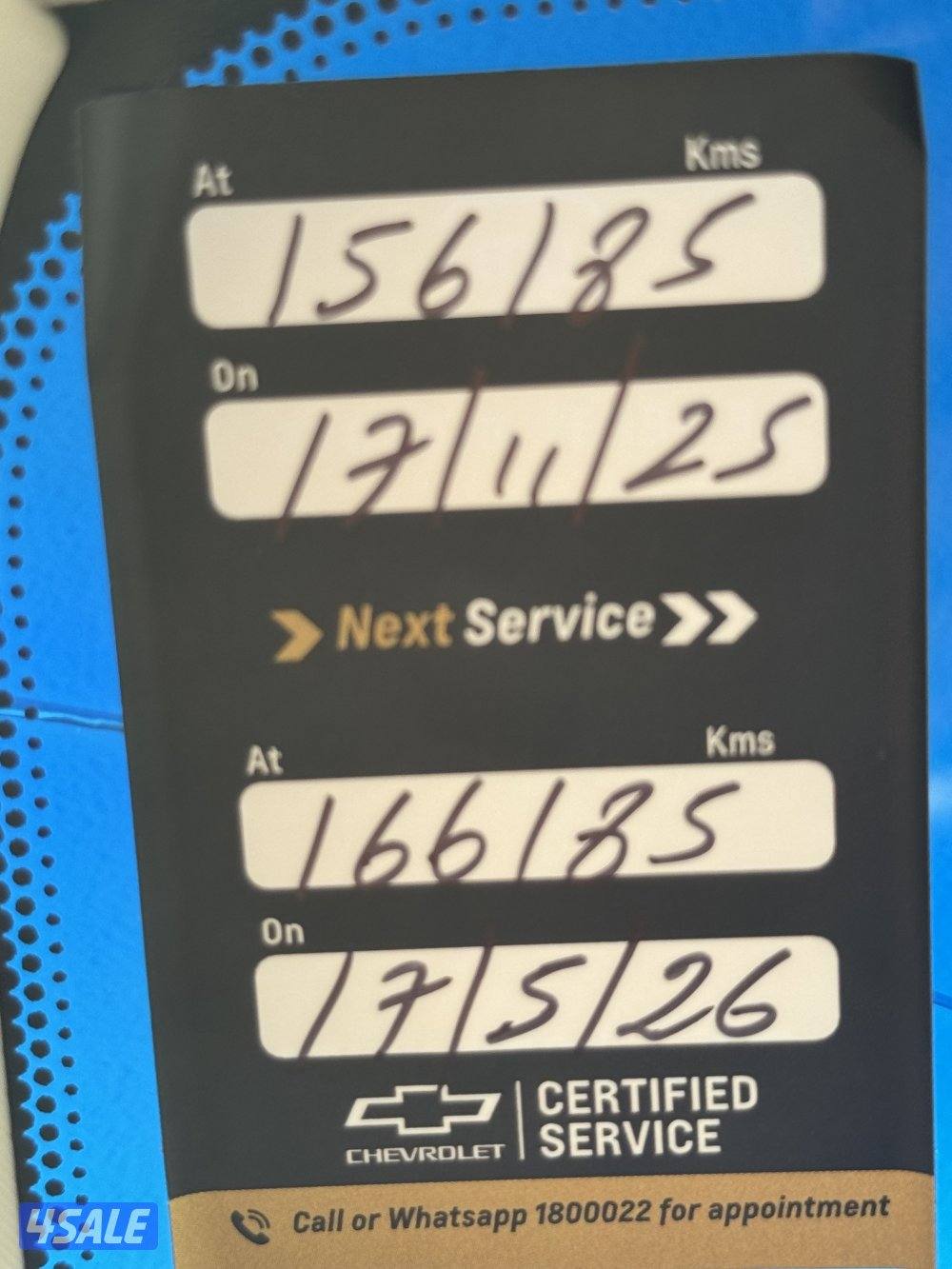 للبيع تاهو2018 دبل قير9