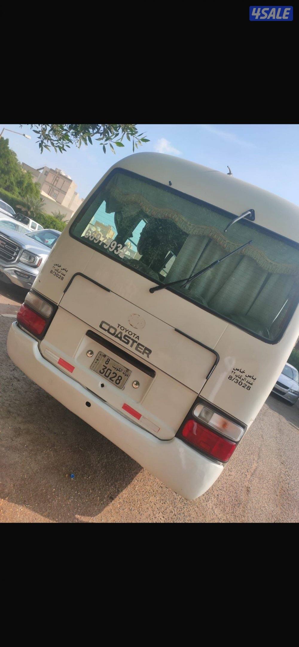 للبيع باص كوستر 2001 مجدد القصه الجديده1