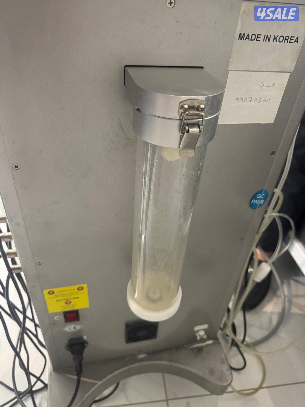 جهاز هيدرافيشال للبيع ، شغال مافي اي شي1