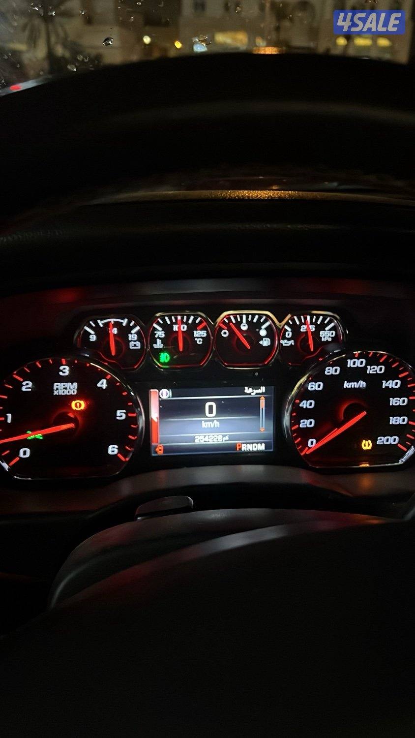 وانيت سييرا2