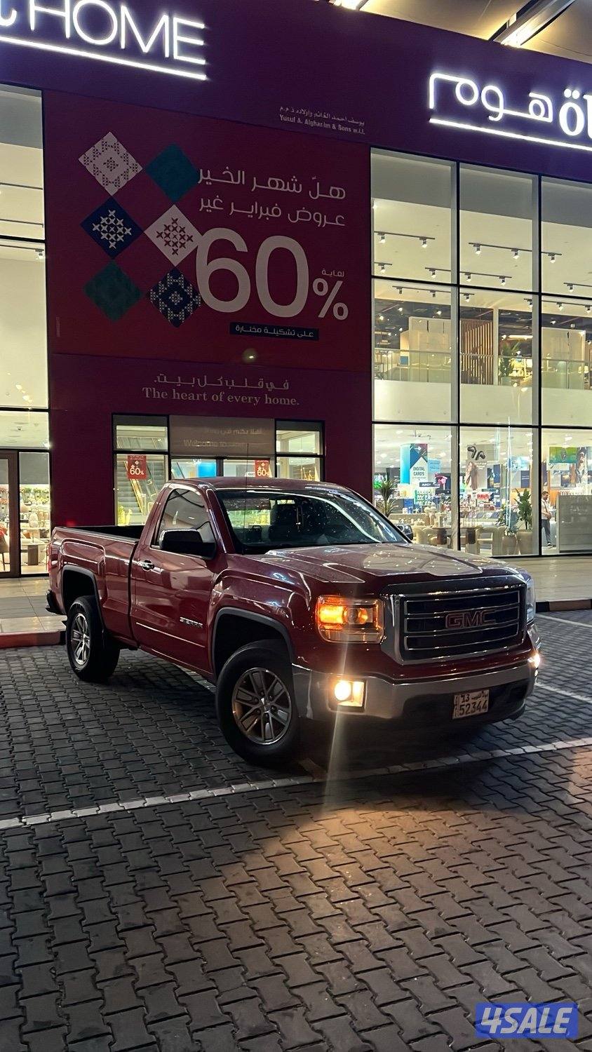 وانيت سييرا3