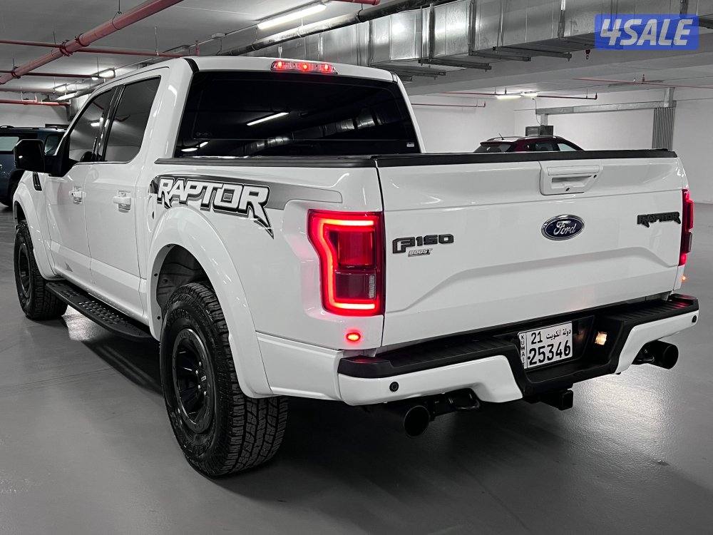 رابتر كامل المواصفات 20173