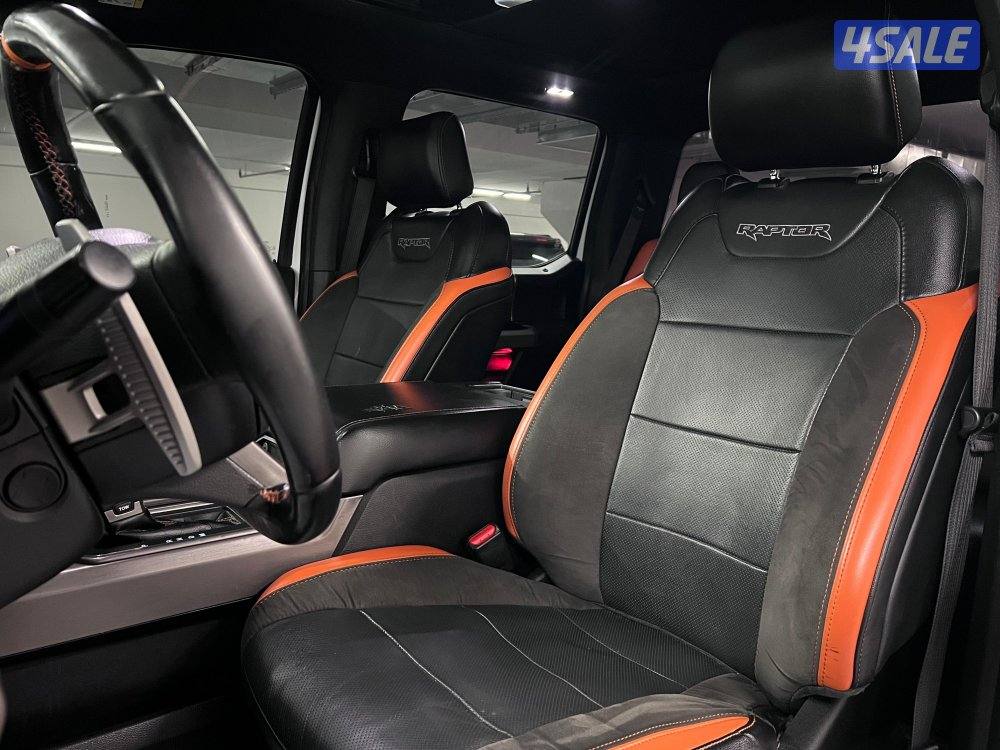 رابتر كامل المواصفات 20175