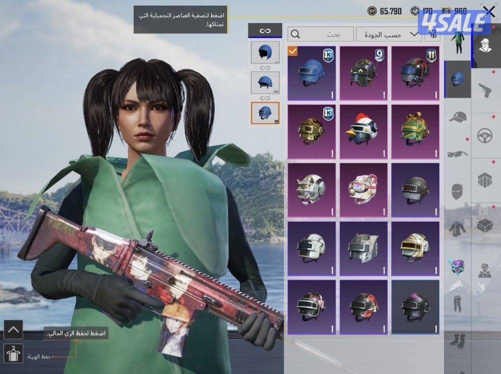 حساب ببجي فيه بس نوادر قديم من سيزن 2 كل شي موضح بالصور14