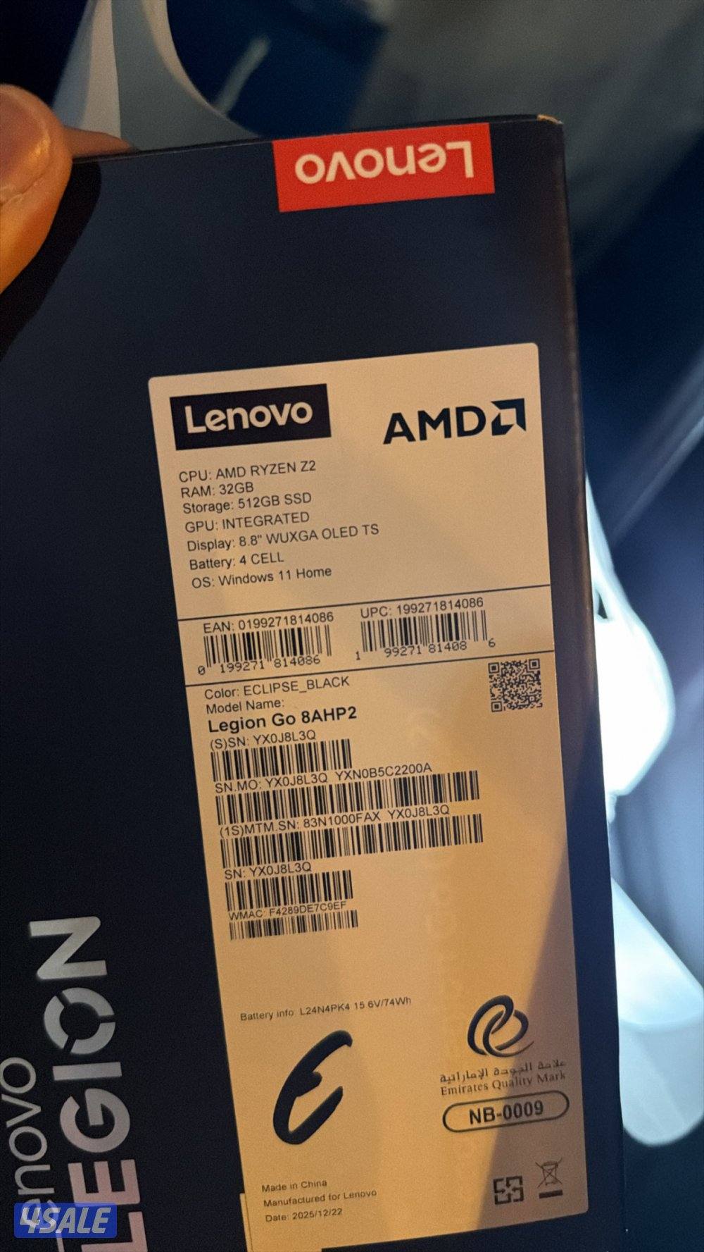 لينوفو ليجن قو 2 استعمال ساعه3