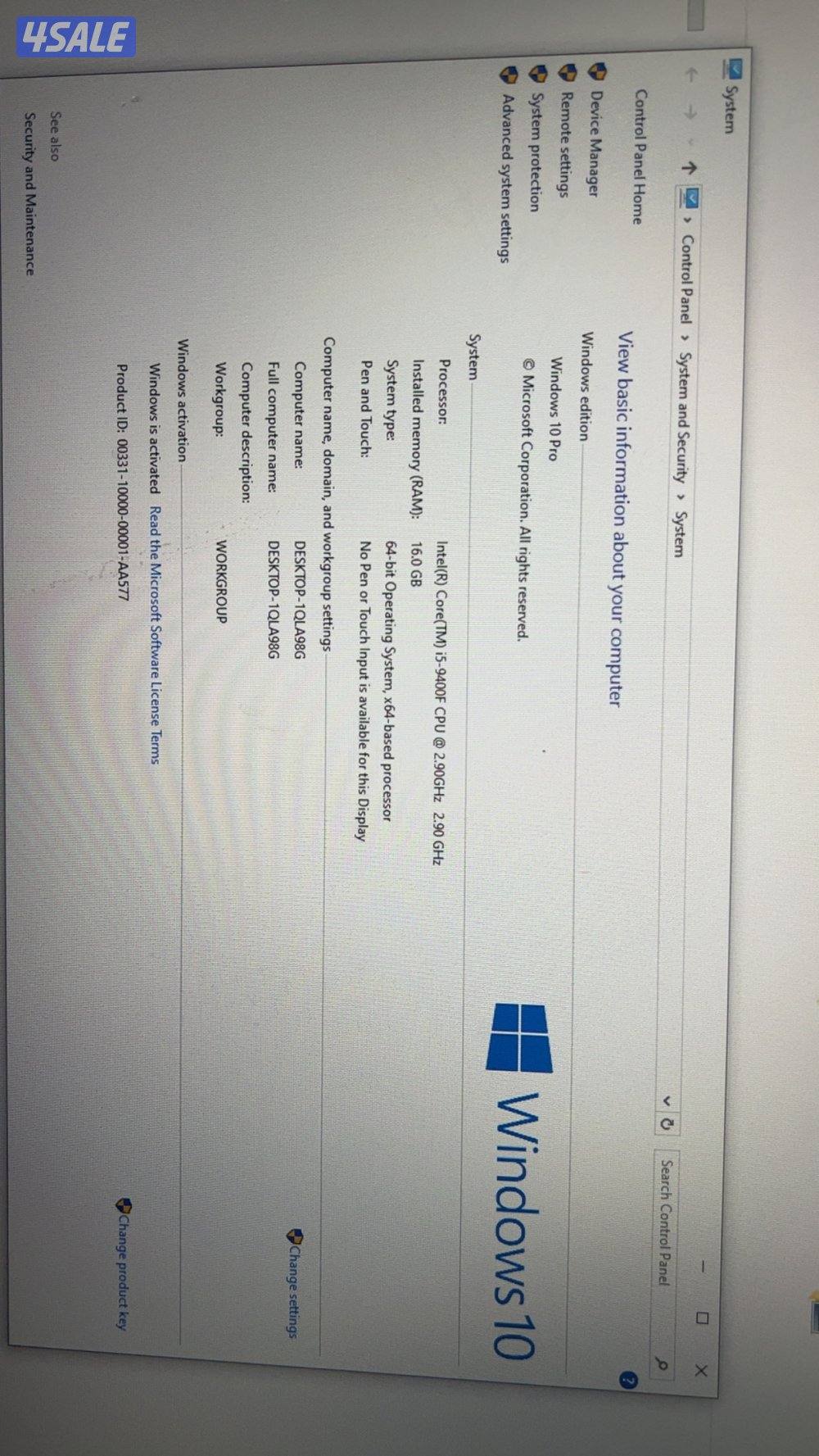 للبيع  بي سي كامله مع كل الاغراض3