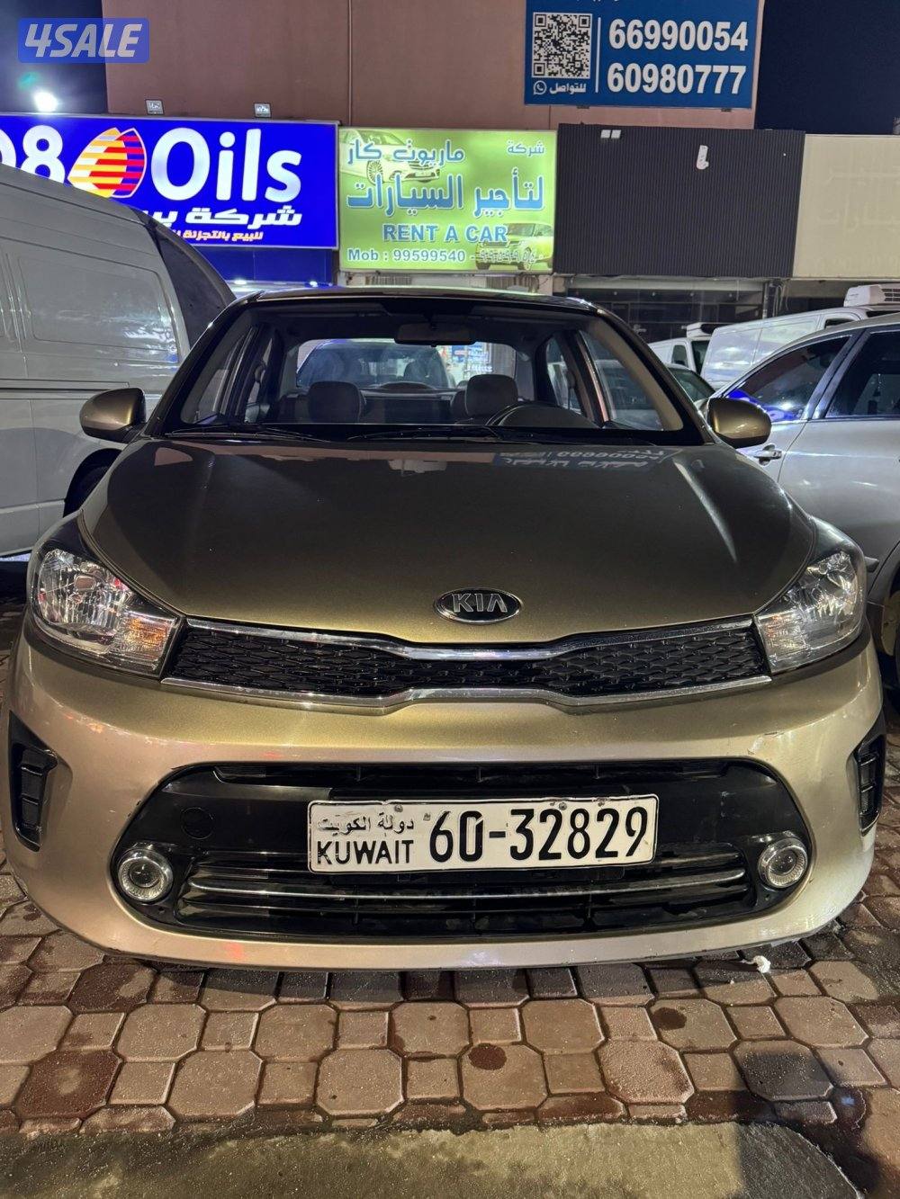 للبيع كيا بيجاس موديل 20210