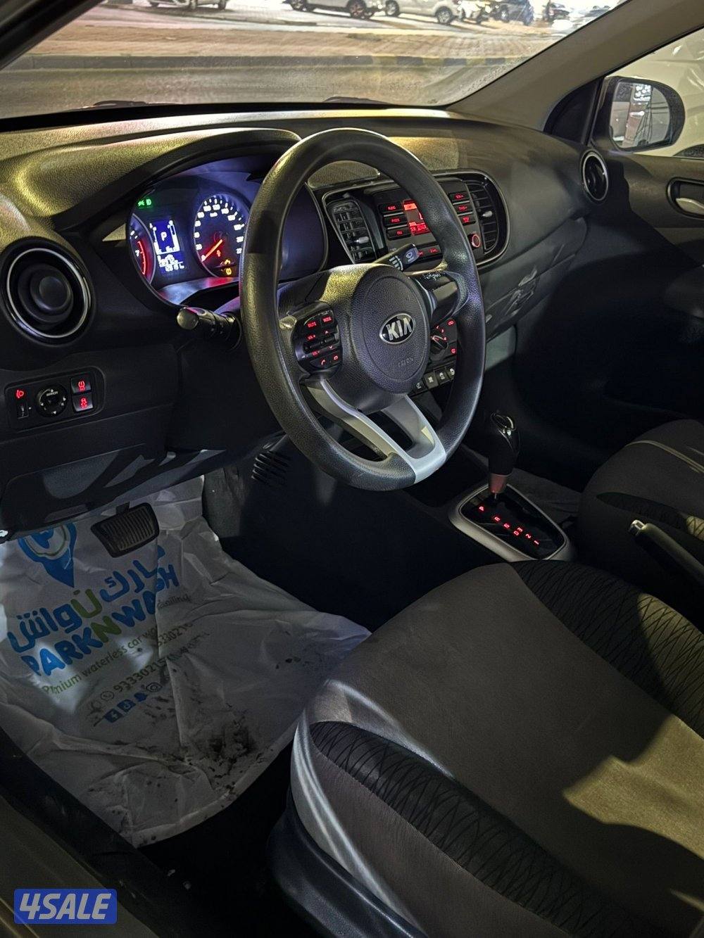 للبيع كيا بيجاس موديل 20214