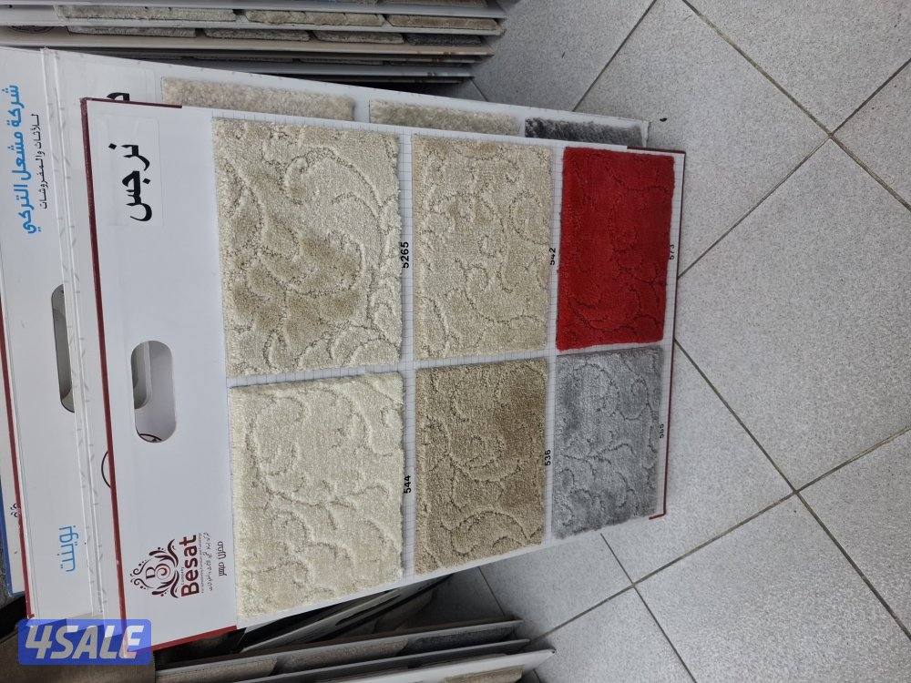 مخازم جمله السجاد والباركية والثيل5