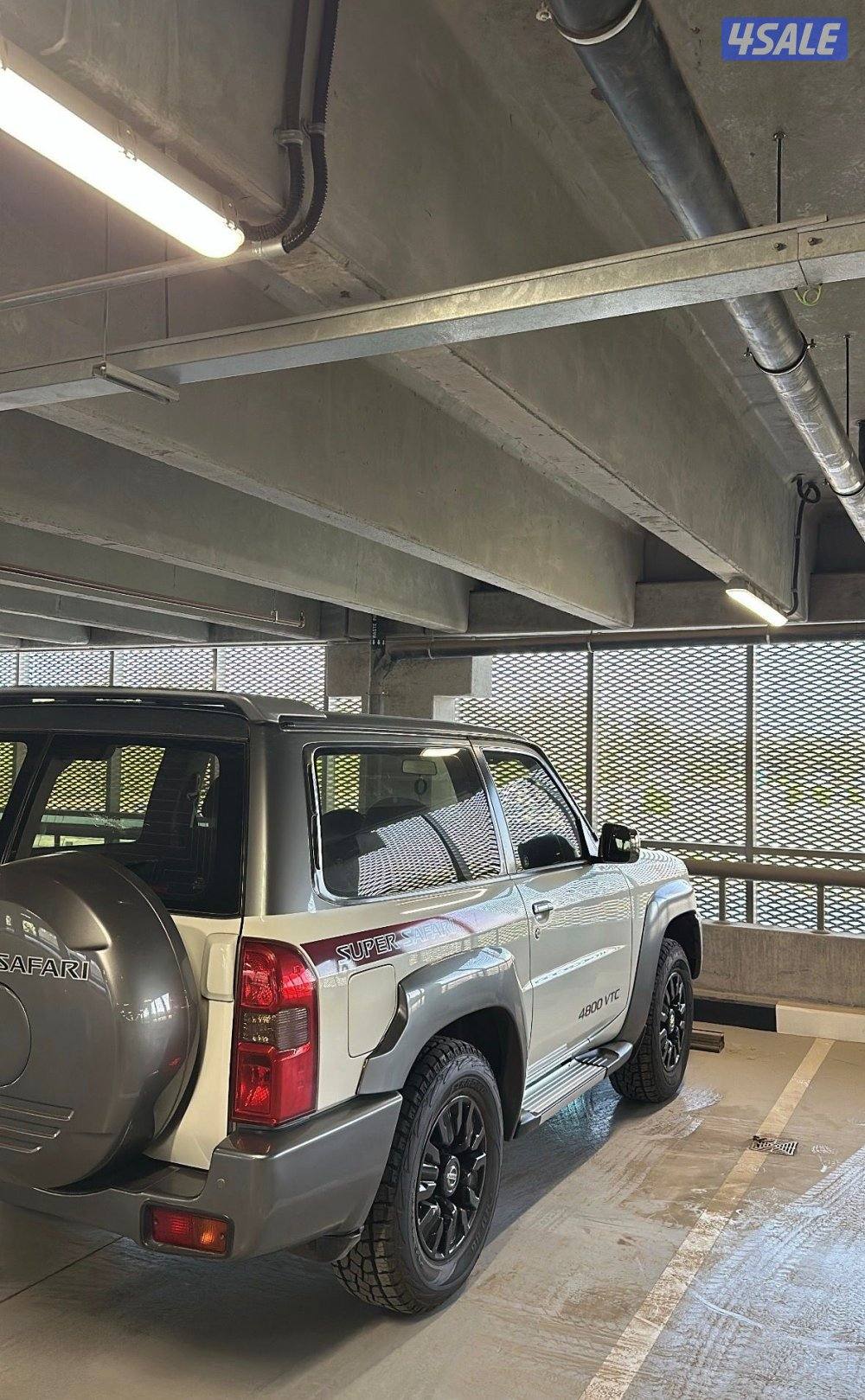 سوبر سفاري 20201