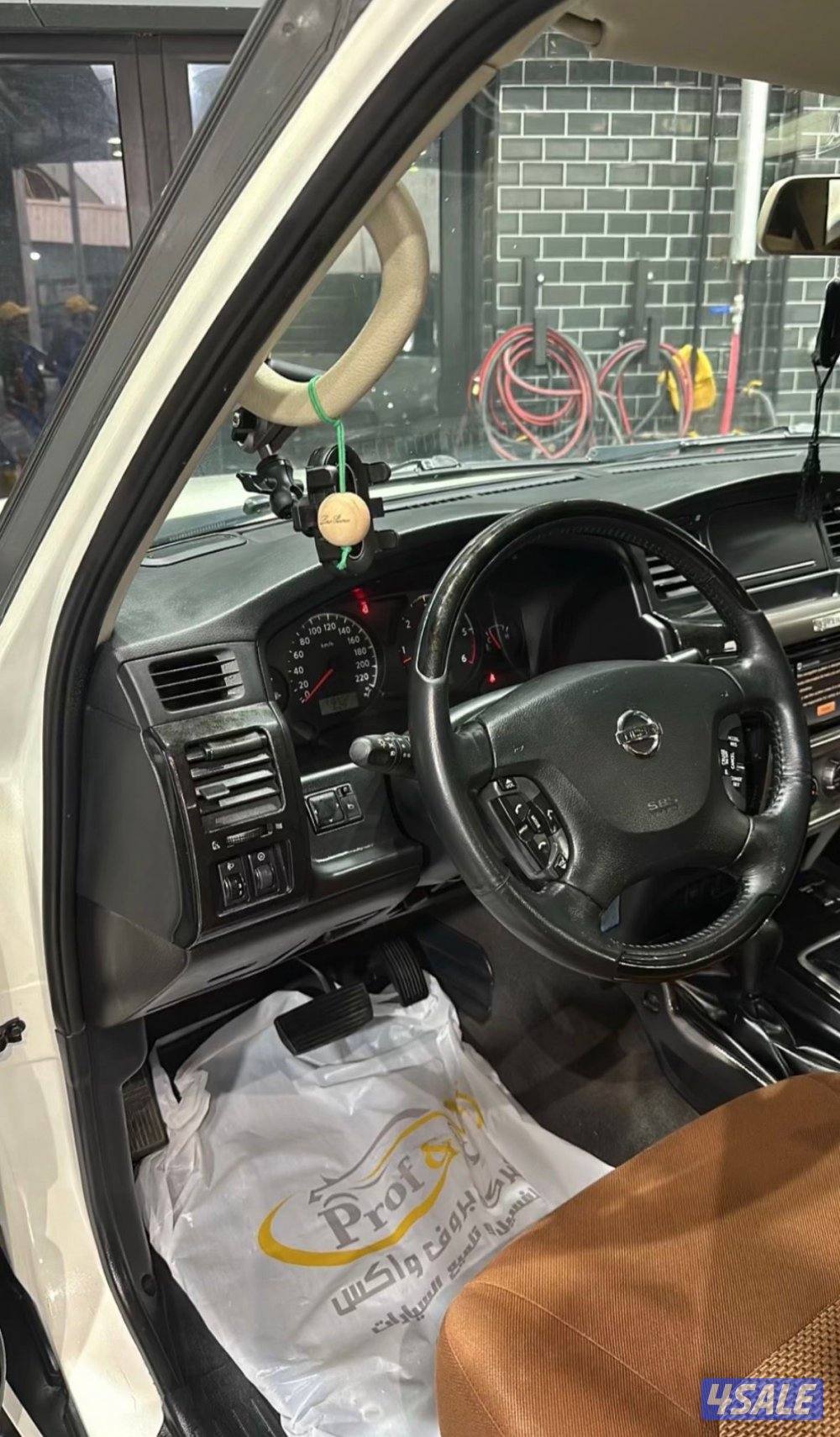 سوبر سفاري 20202