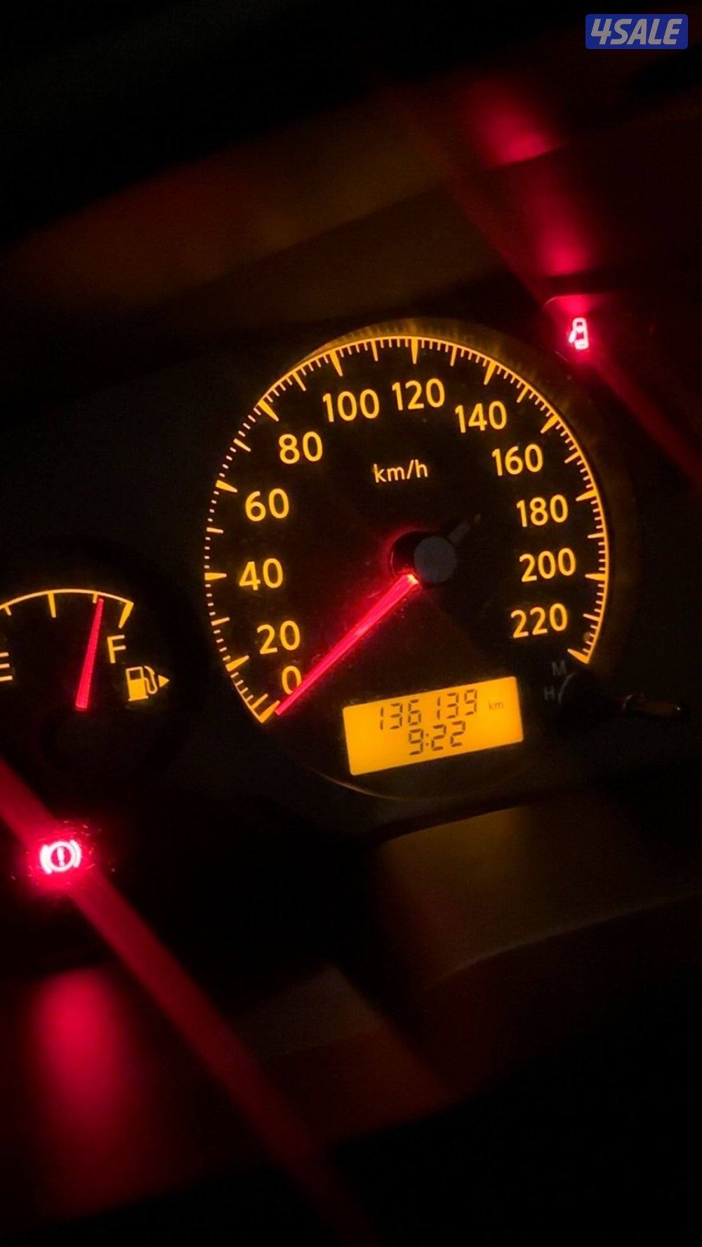 سوبر سفاري 20204