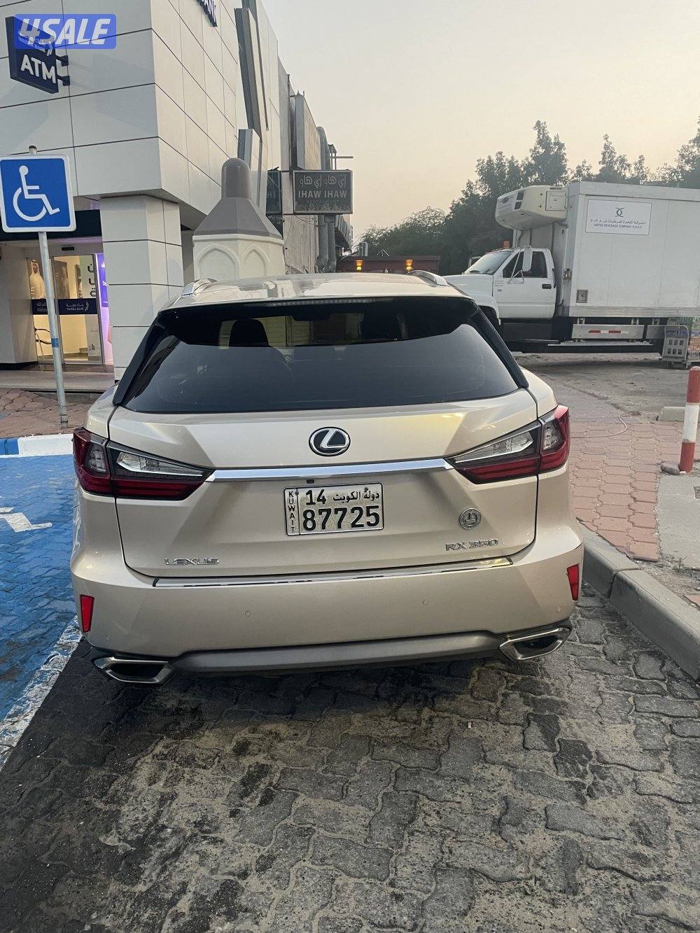 شرط الفحص قير ومكينه وشاصي ات سته سته ثمانيه واحد ثلاثه تسعه تسعه تسعه2